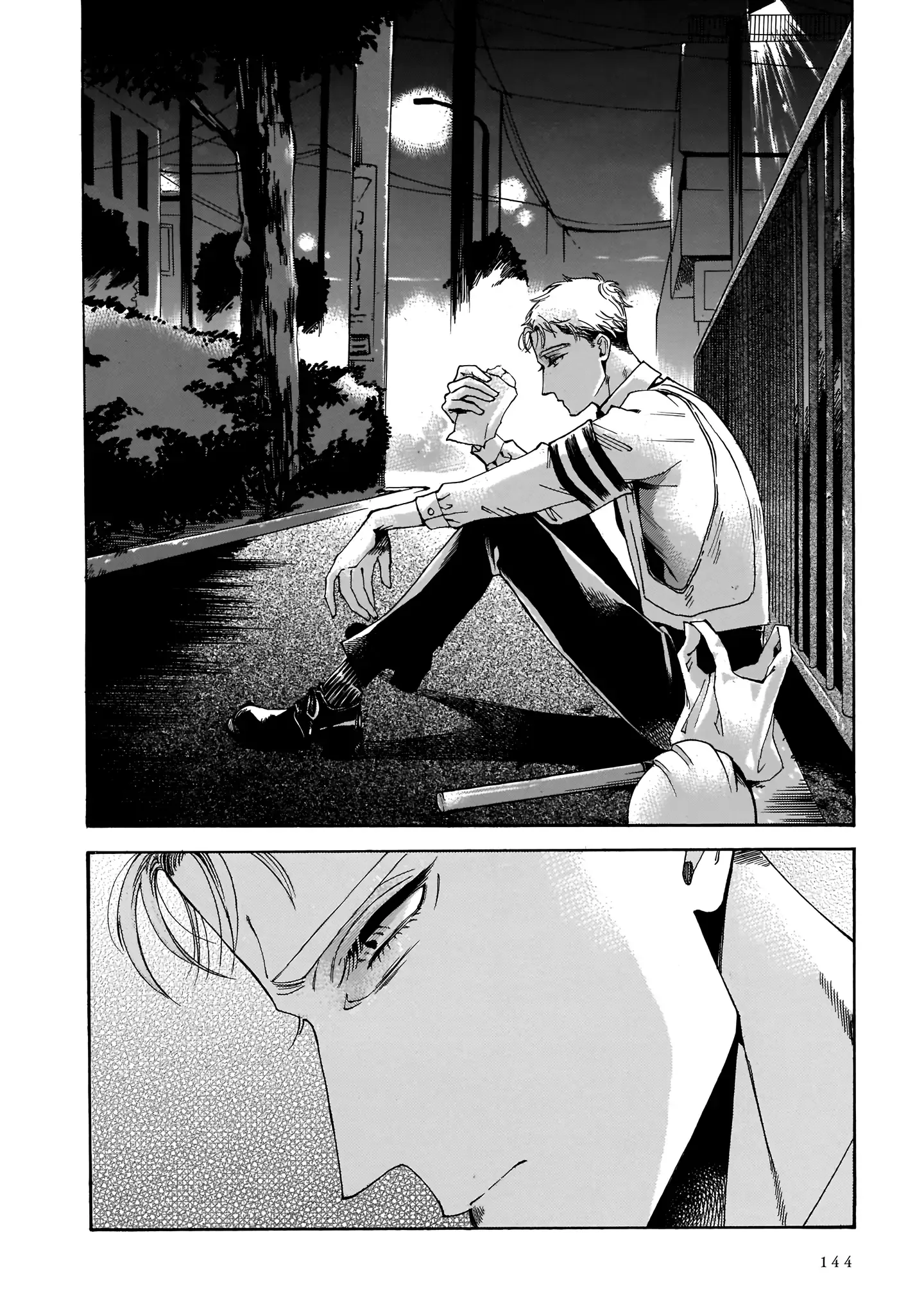 Sensei, Kongetsu Doudesuka Chapter 19 page 11