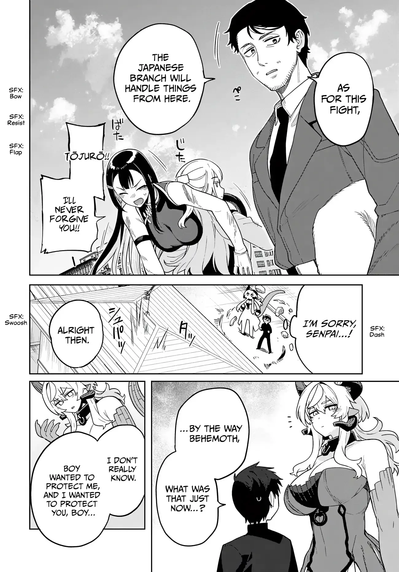 The Behemoth Bridegroom Chapter 7 page 22