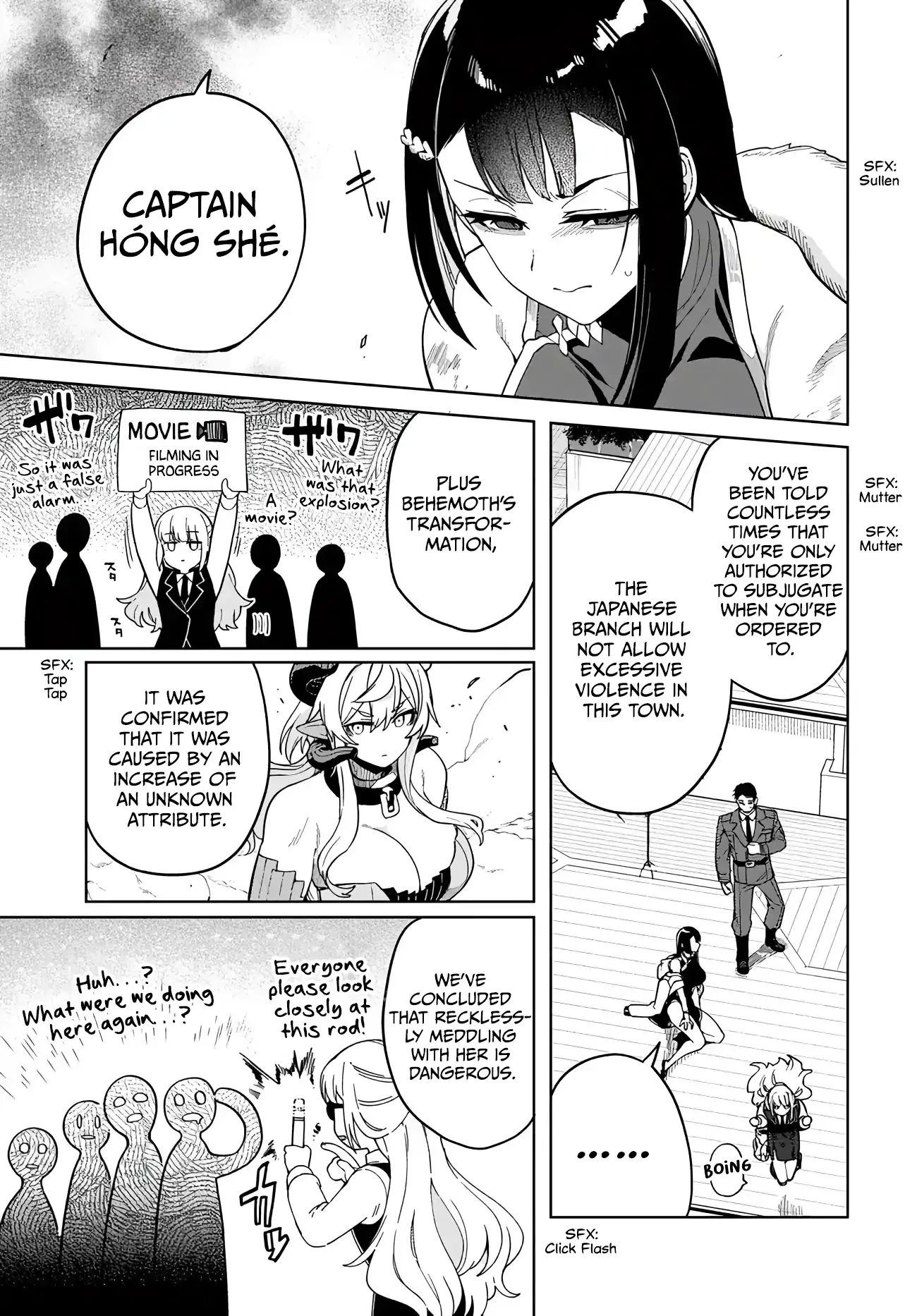 The Behemoth Bridegroom Chapter 7 page 21