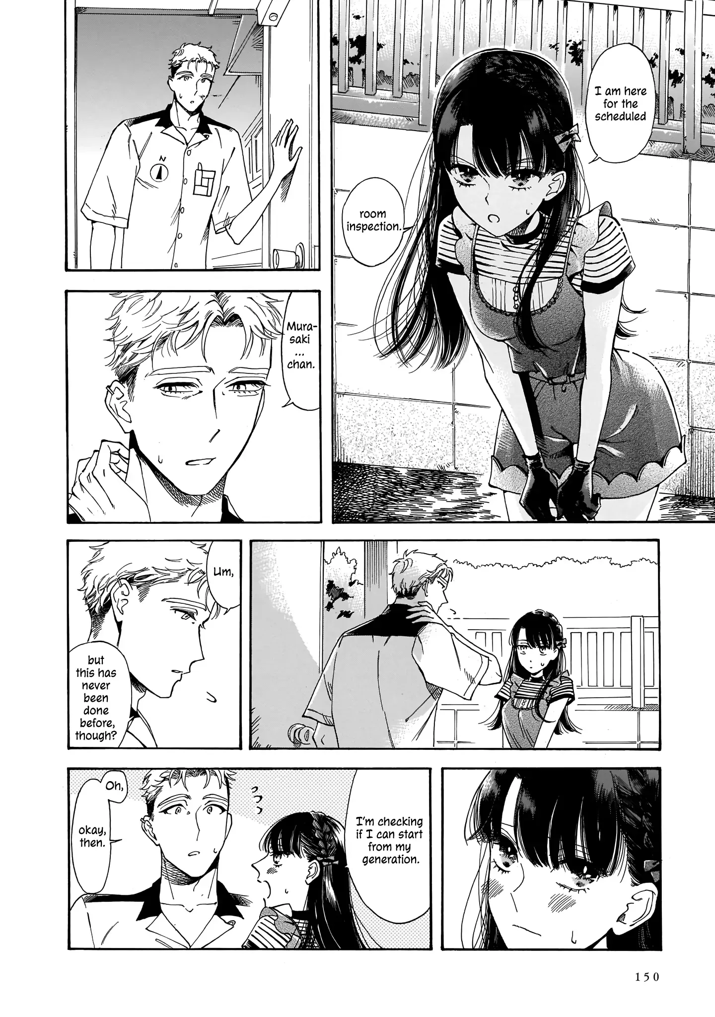 Sensei, Kongetsu Doudesuka Chapter 19 page 17