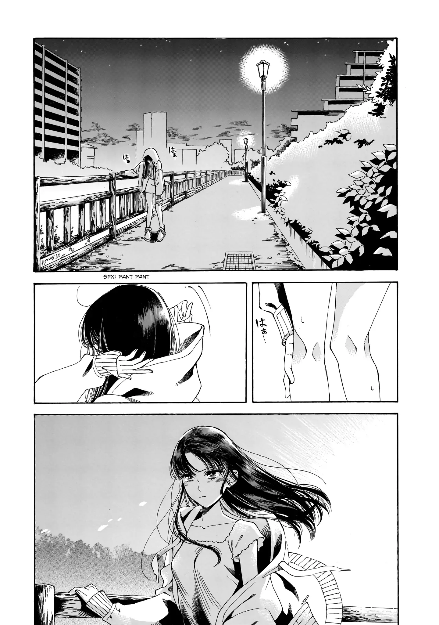Sensei, Kongetsu Doudesuka Chapter 19 page 16