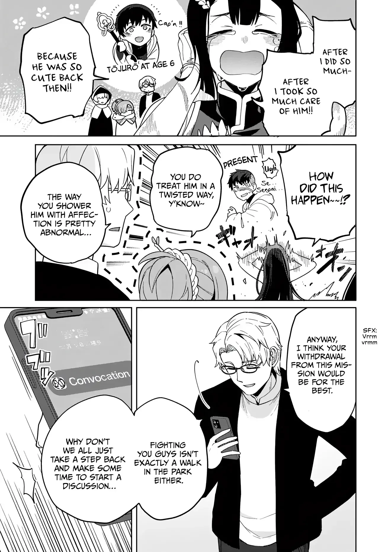 The Behemoth Bridegroom Chapter 7 page 27