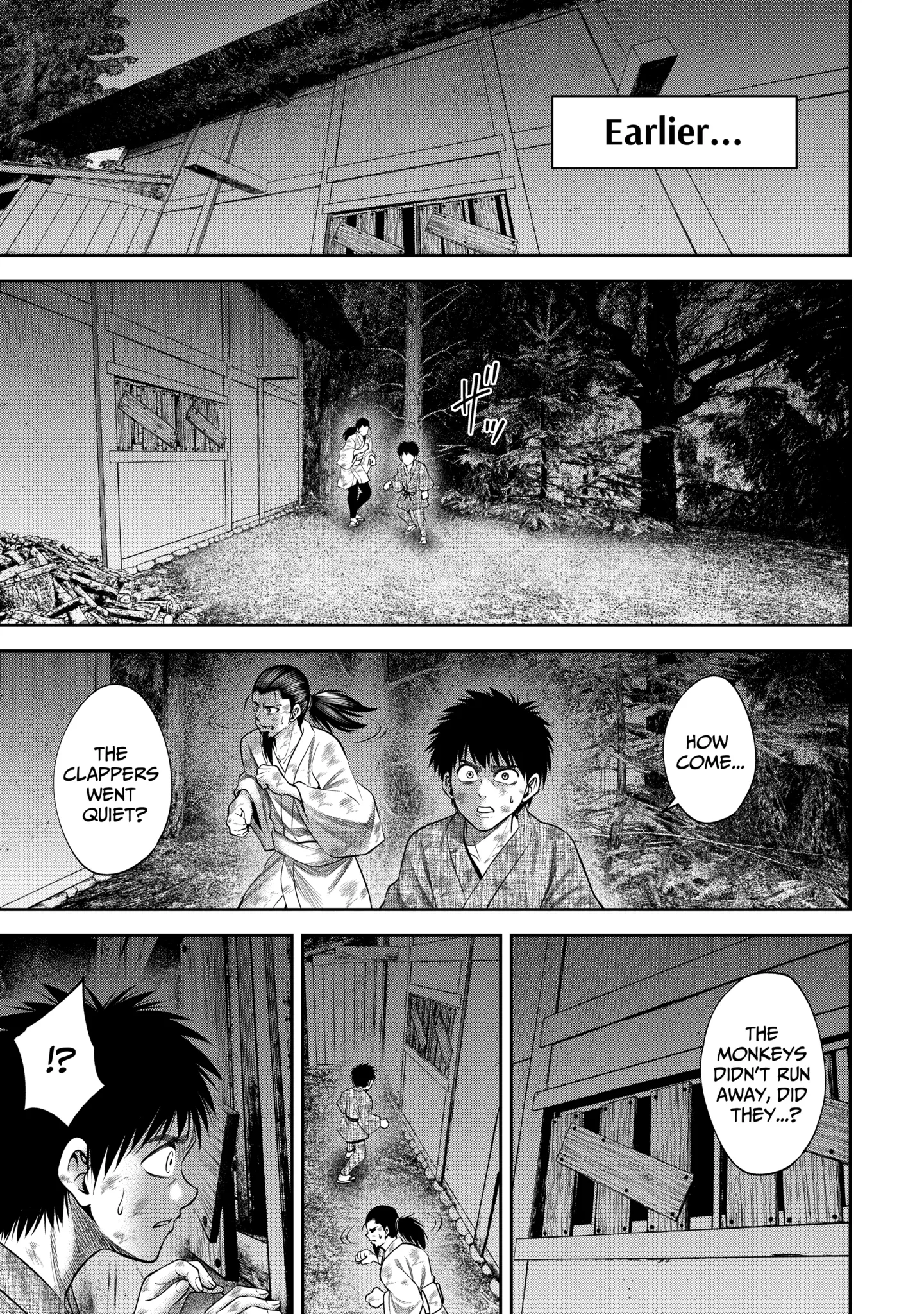 Sarumane Chapter 53.1 page 2