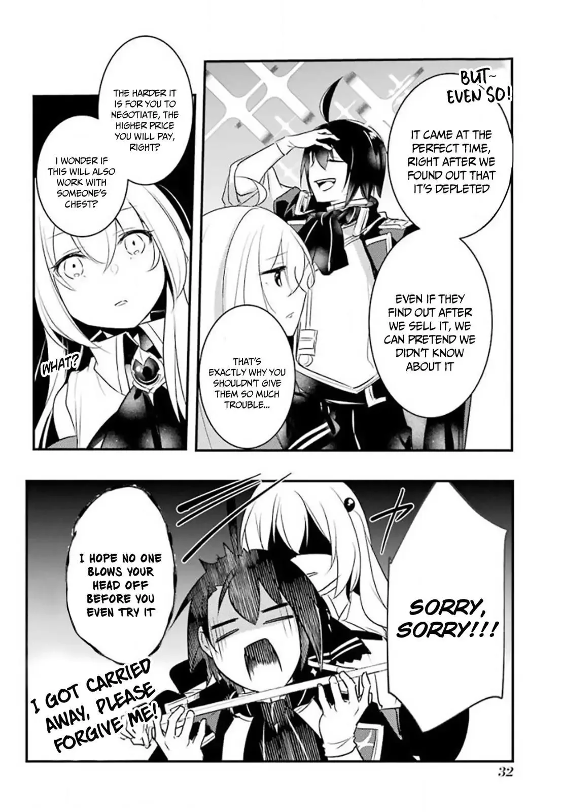 Tensai Ouji no Akaji Kokka Saisei Jutsu - Souda, Baikoku Shiyou Chapter 18 page 8