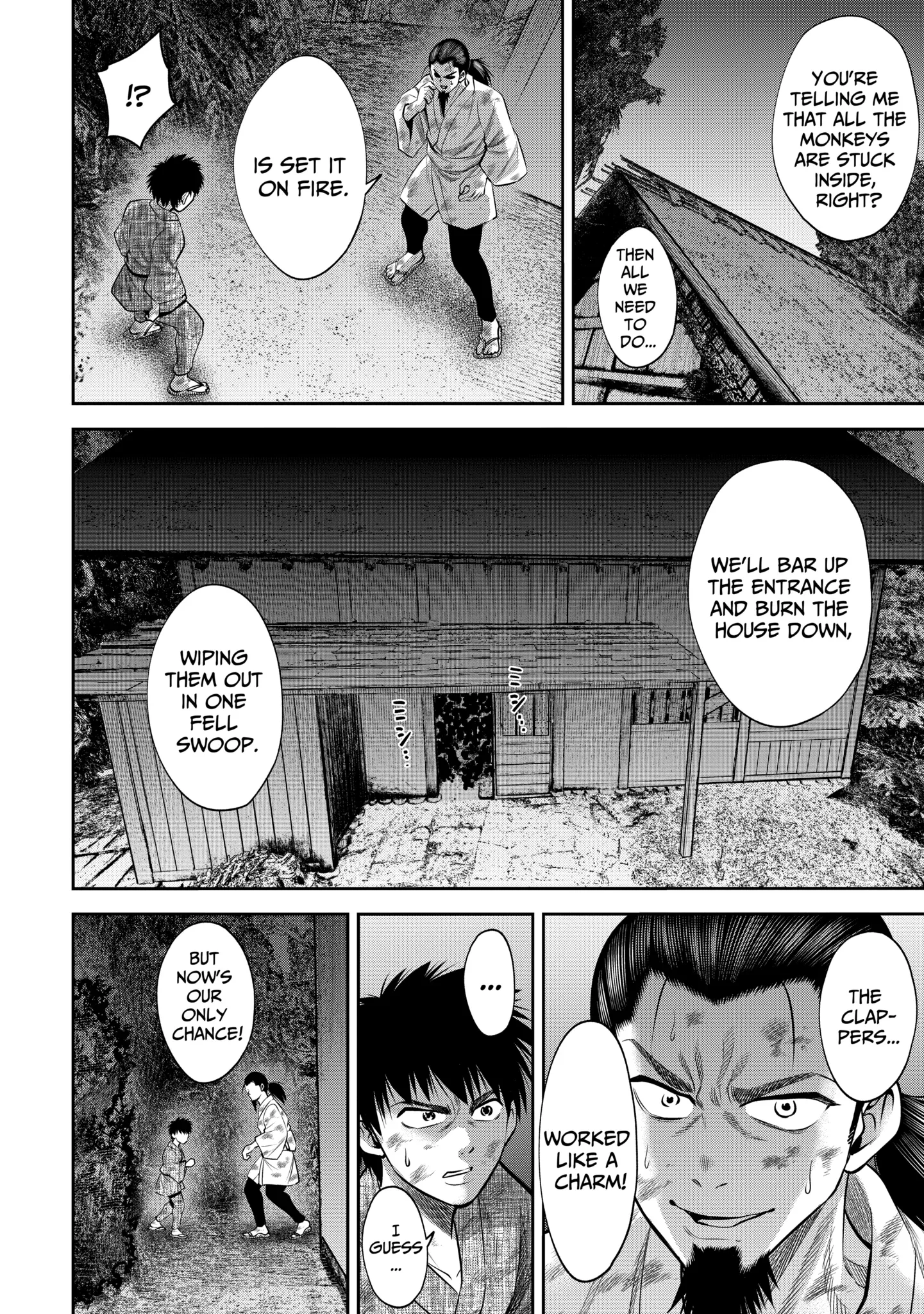 Sarumane Chapter 53.1 page 5