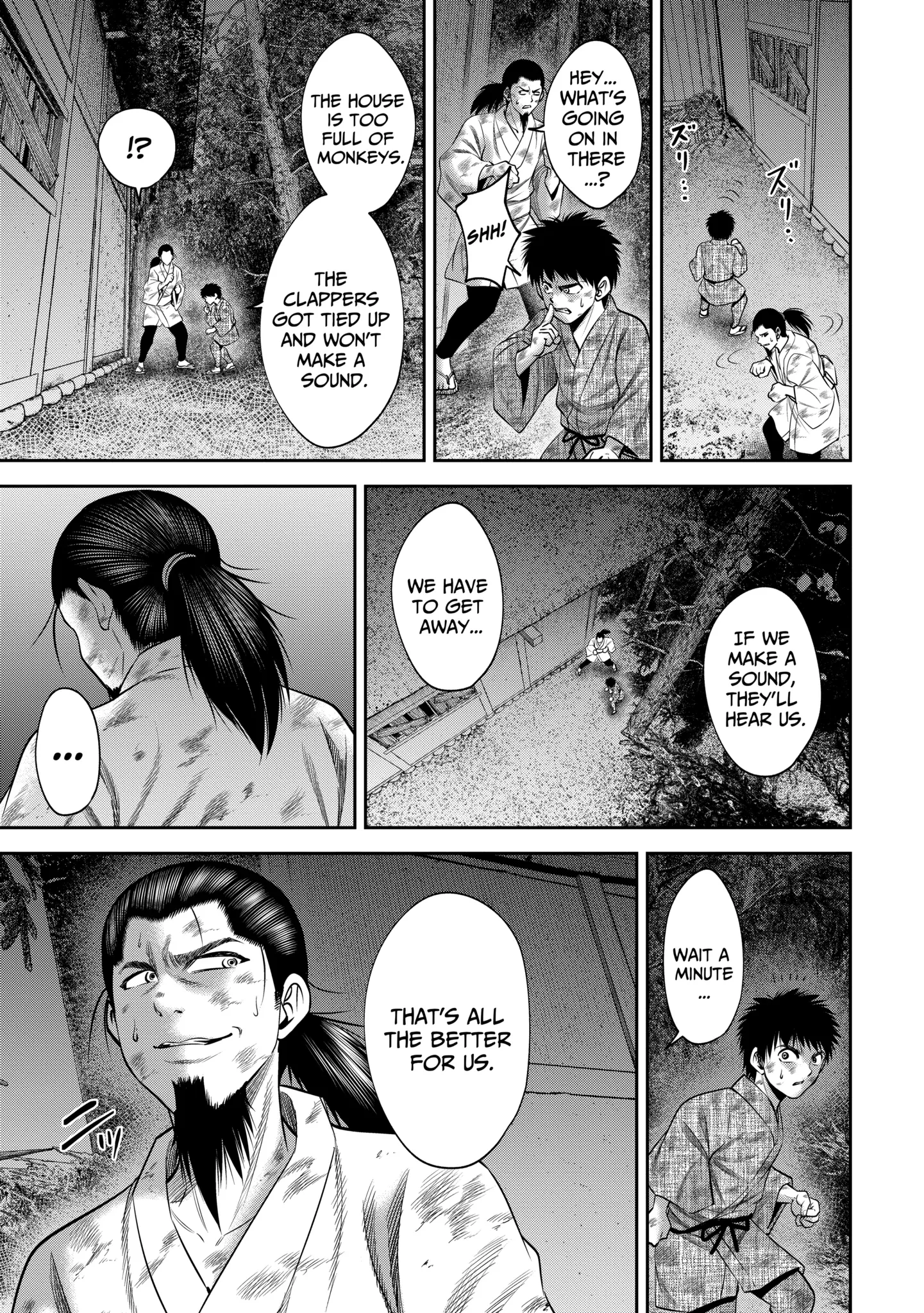 Sarumane Chapter 53.1 page 4