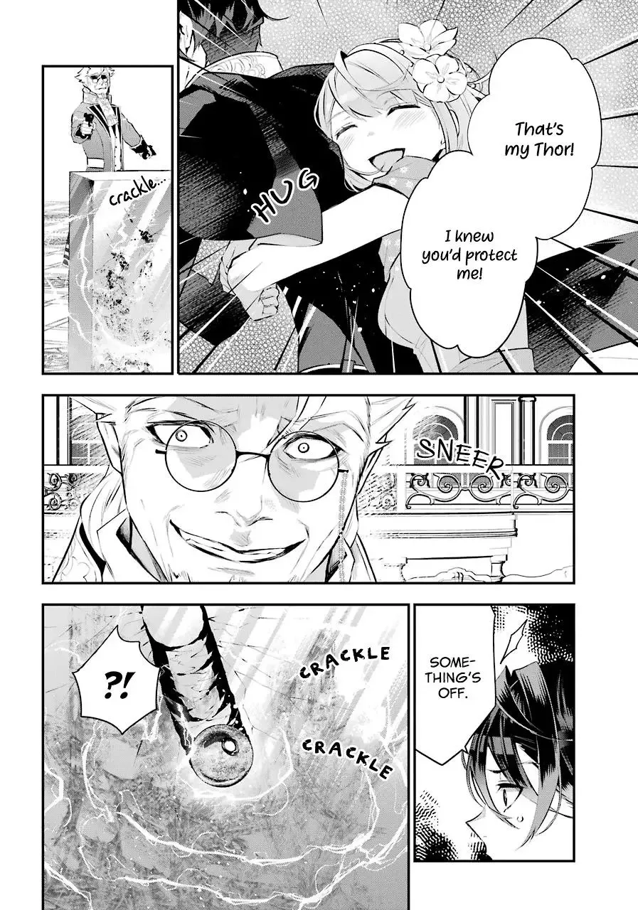Meidea Reincarnation Theory - The World's Worst Witch Chapter 19 page 16