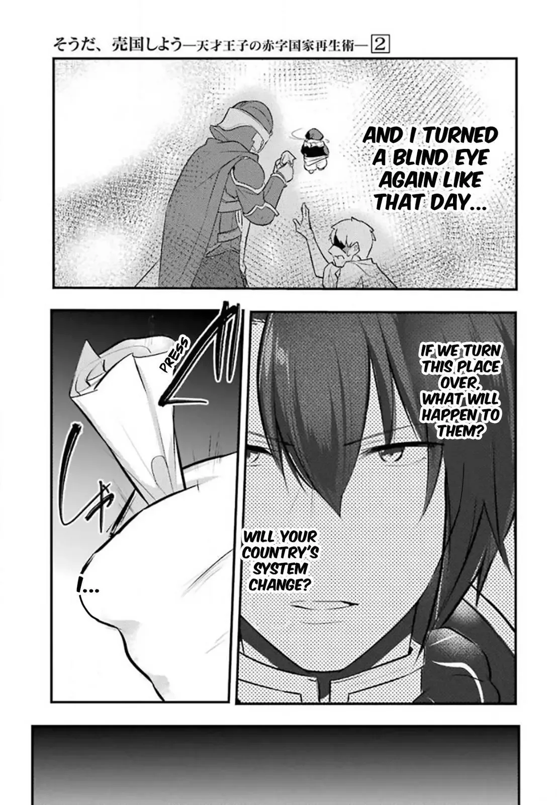 Tensai Ouji no Akaji Kokka Saisei Jutsu - Souda, Baikoku Shiyou Chapter 18 page 11