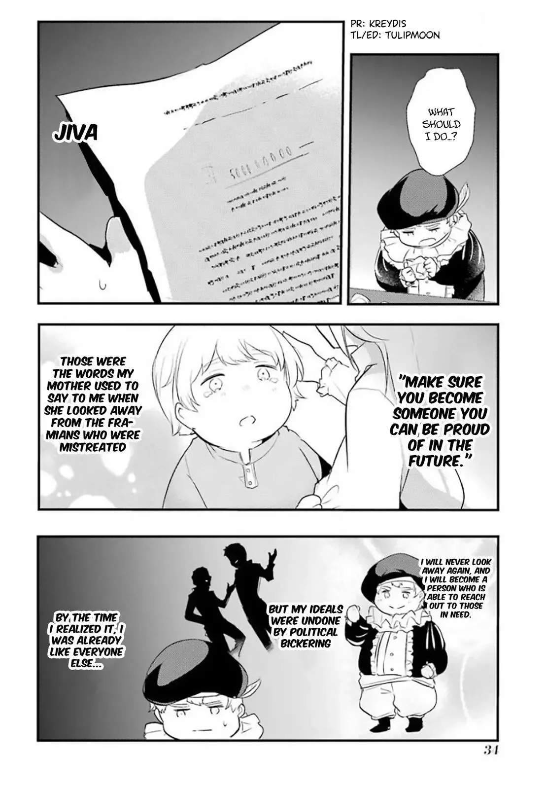 Tensai Ouji no Akaji Kokka Saisei Jutsu - Souda, Baikoku Shiyou Chapter 18 page 10