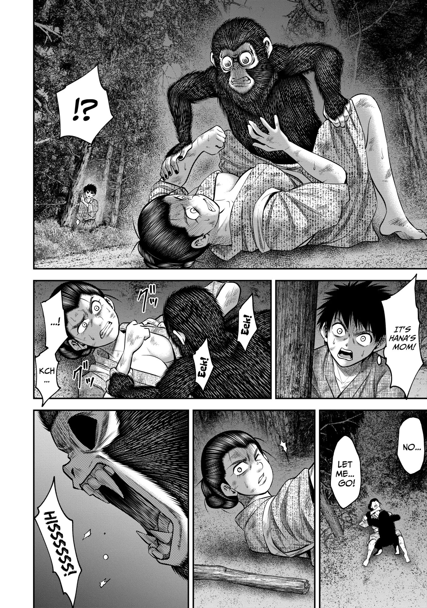 Sarumane Chapter 53.1 page 7