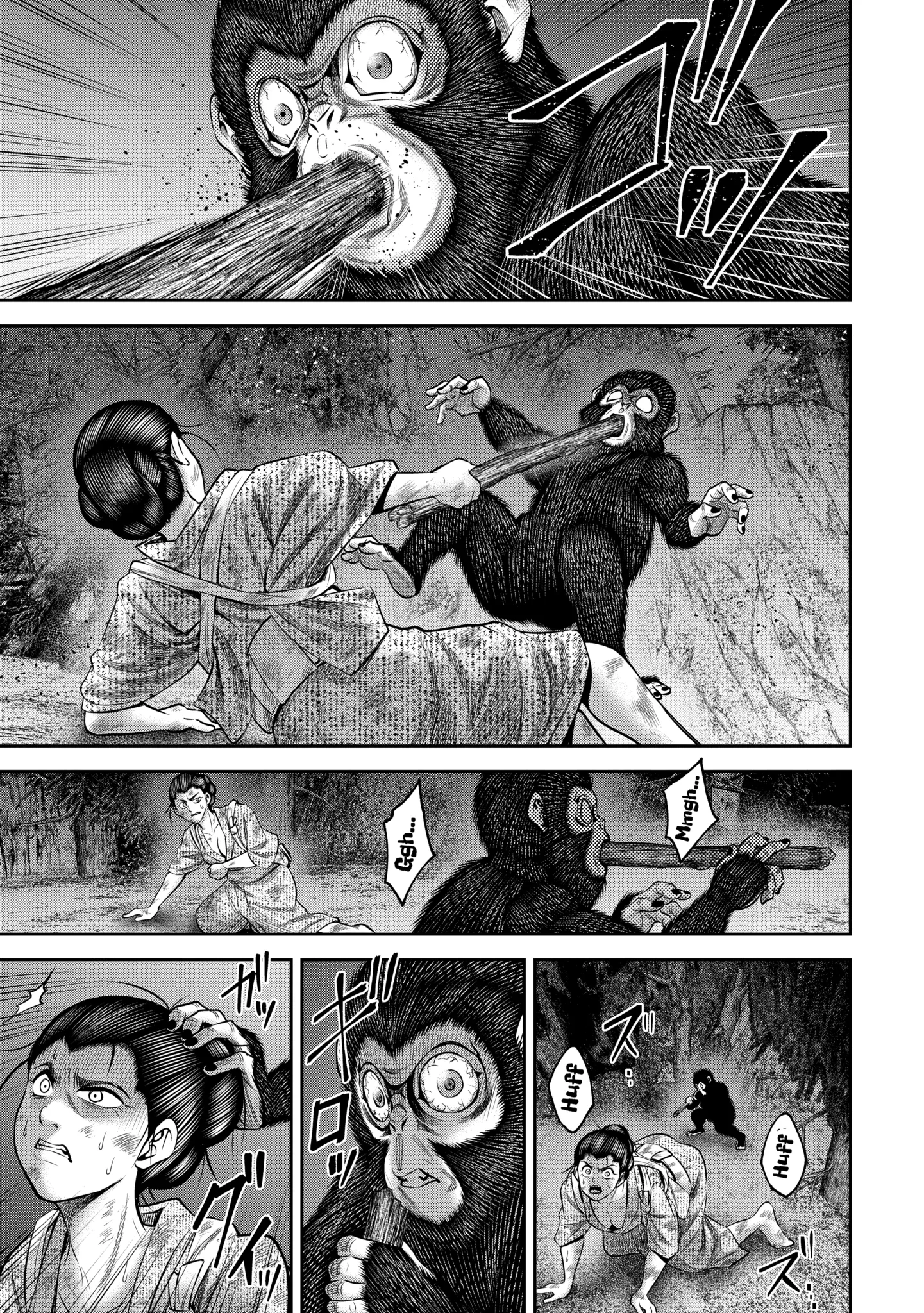 Sarumane Chapter 53.1 page 8