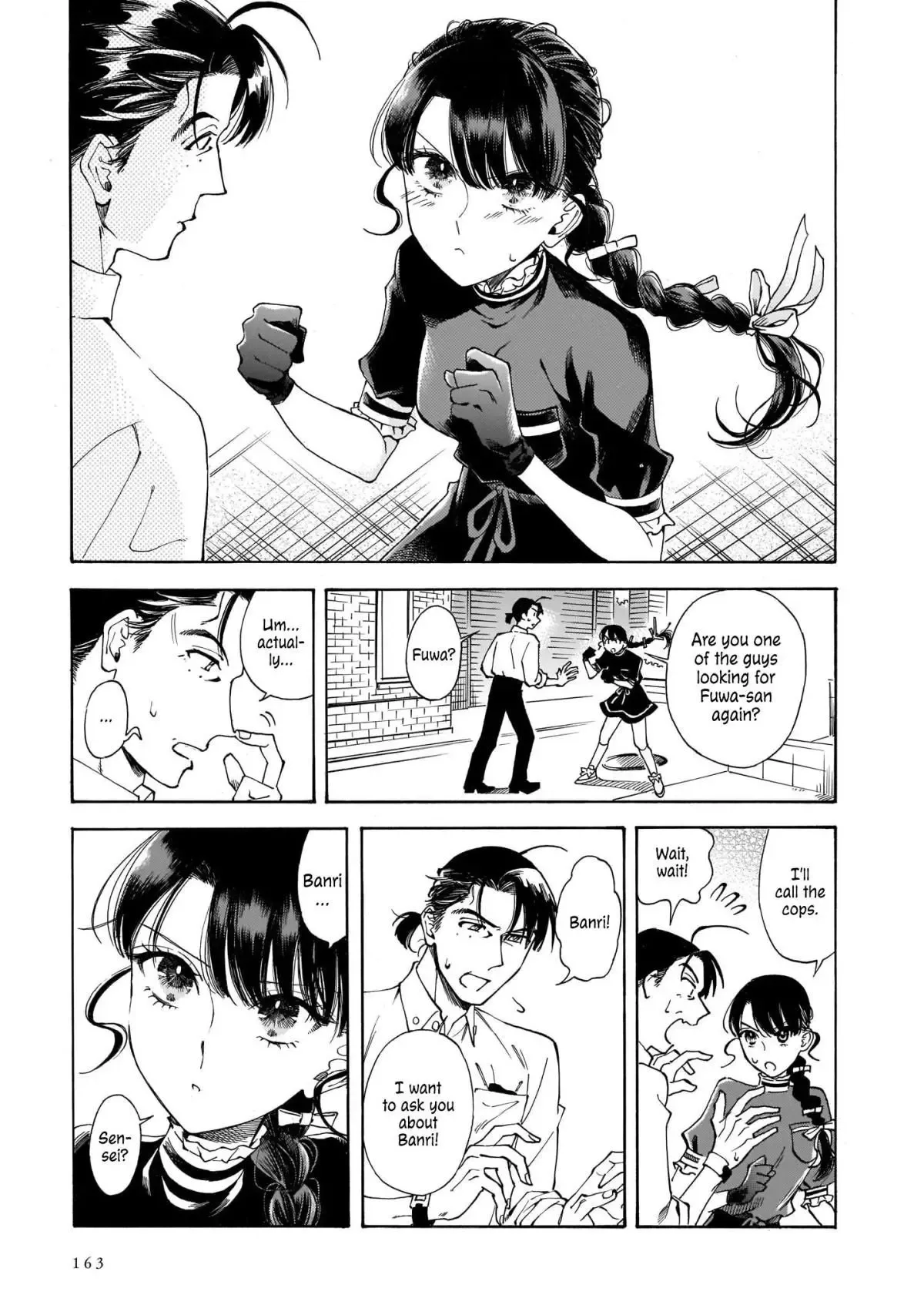Sensei, Kongetsu Doudesuka Chapter 20 page 5