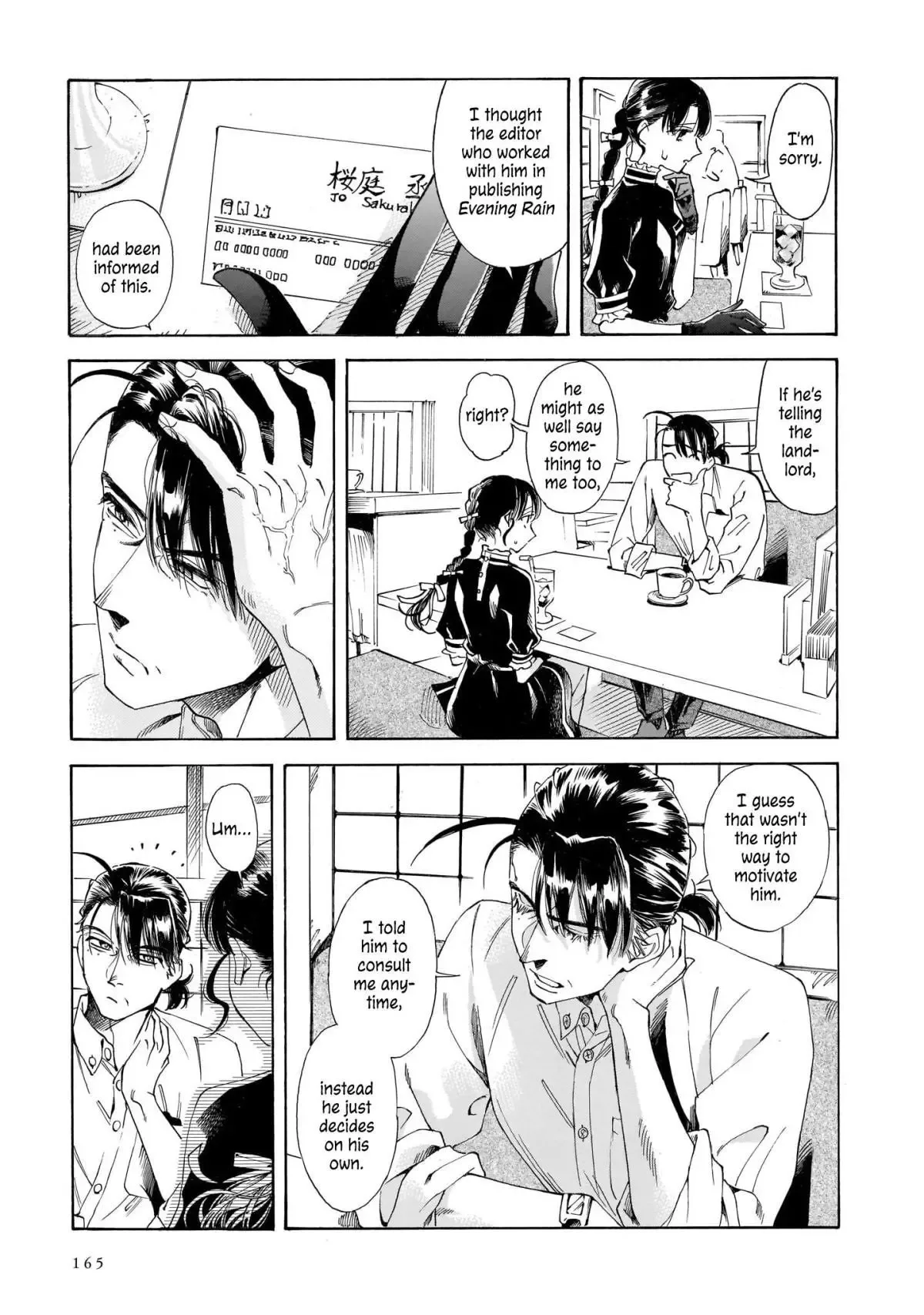 Sensei, Kongetsu Doudesuka Chapter 20 page 7