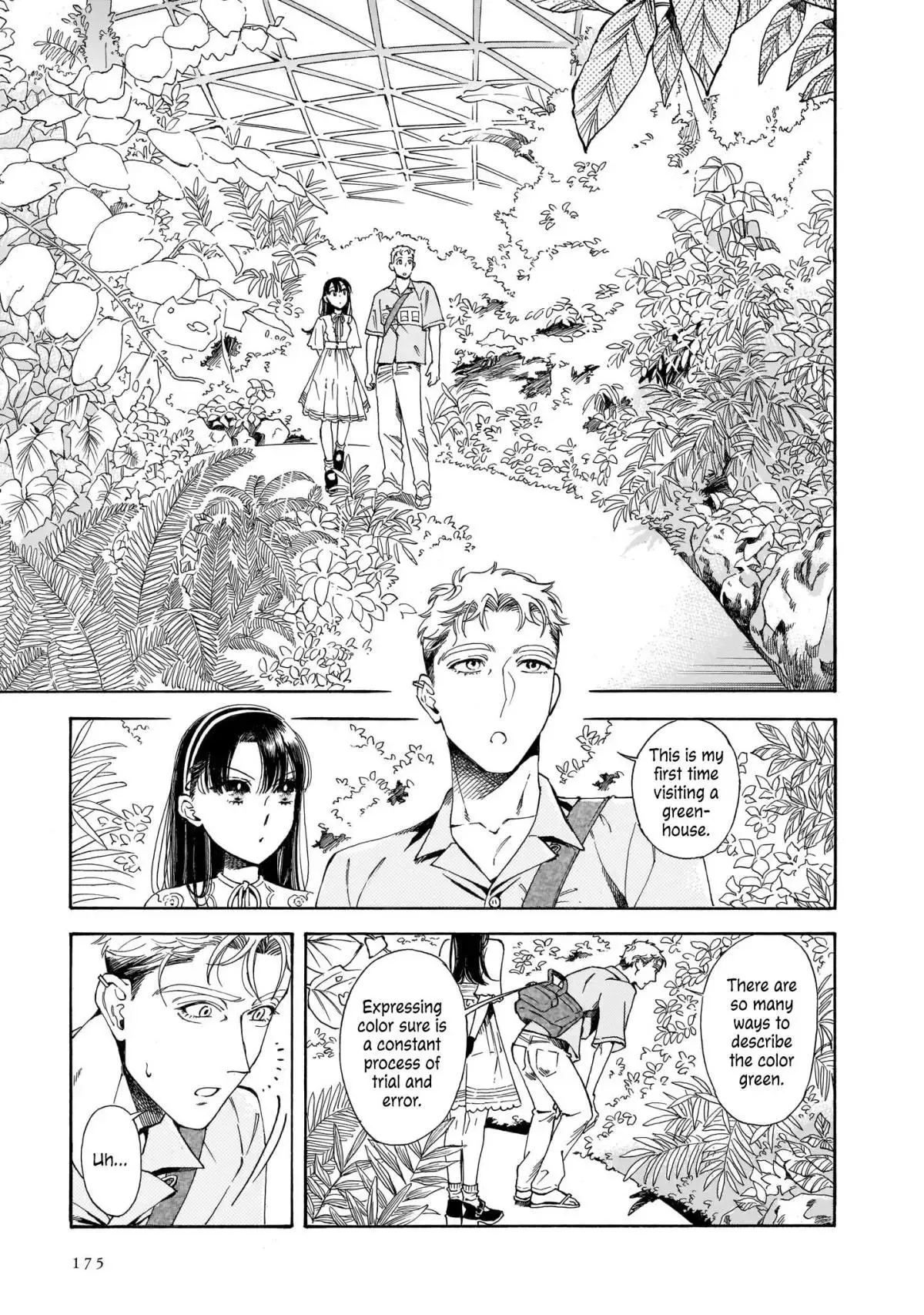 Sensei, Kongetsu Doudesuka Chapter 20 page 17