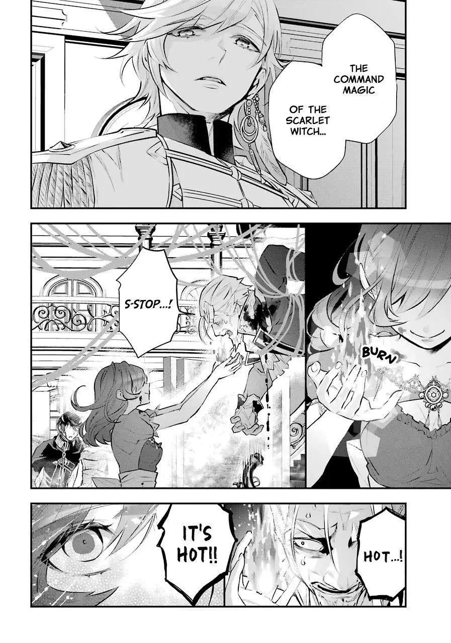 Meidea Reincarnation Theory - The World's Worst Witch Chapter 20 page 5