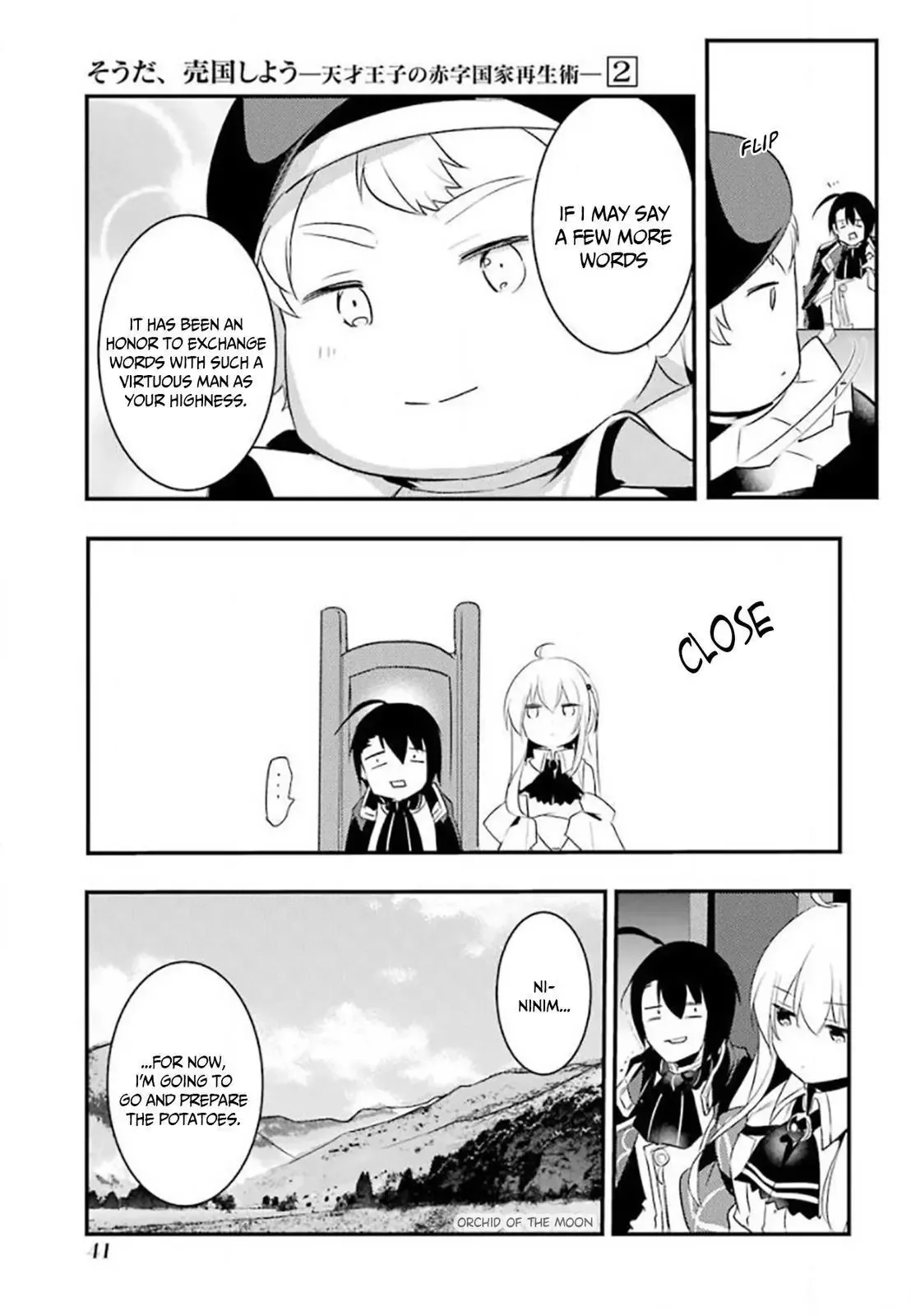 Tensai Ouji no Akaji Kokka Saisei Jutsu - Souda, Baikoku Shiyou Chapter 19 page 6