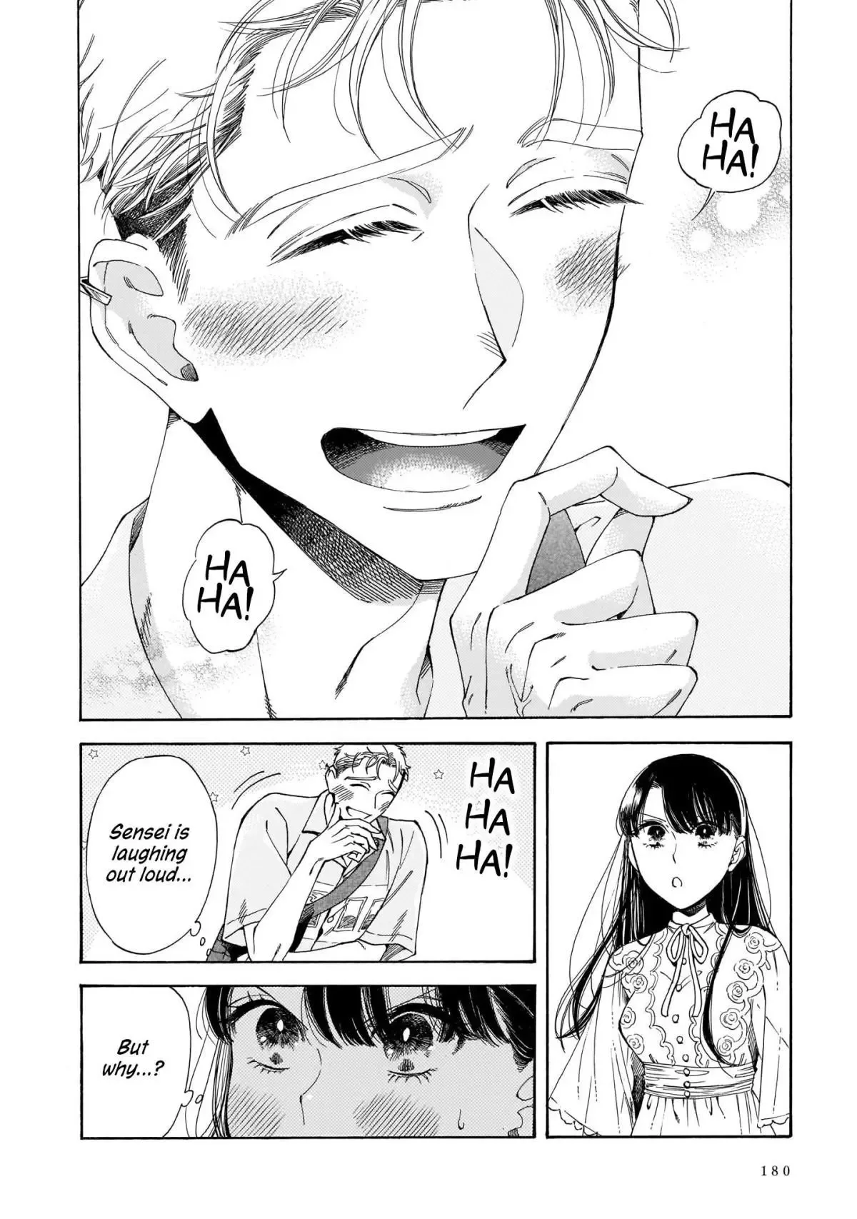 Sensei, Kongetsu Doudesuka Chapter 20 page 22