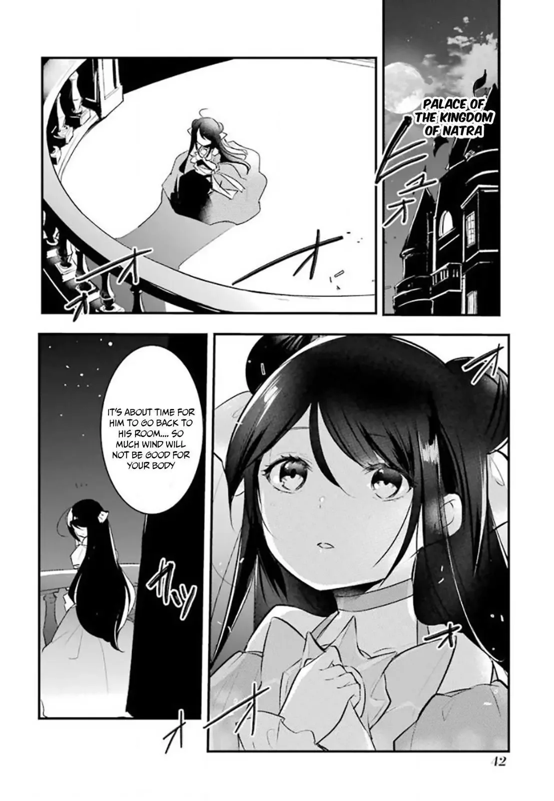 Tensai Ouji no Akaji Kokka Saisei Jutsu - Souda, Baikoku Shiyou Chapter 19 page 7