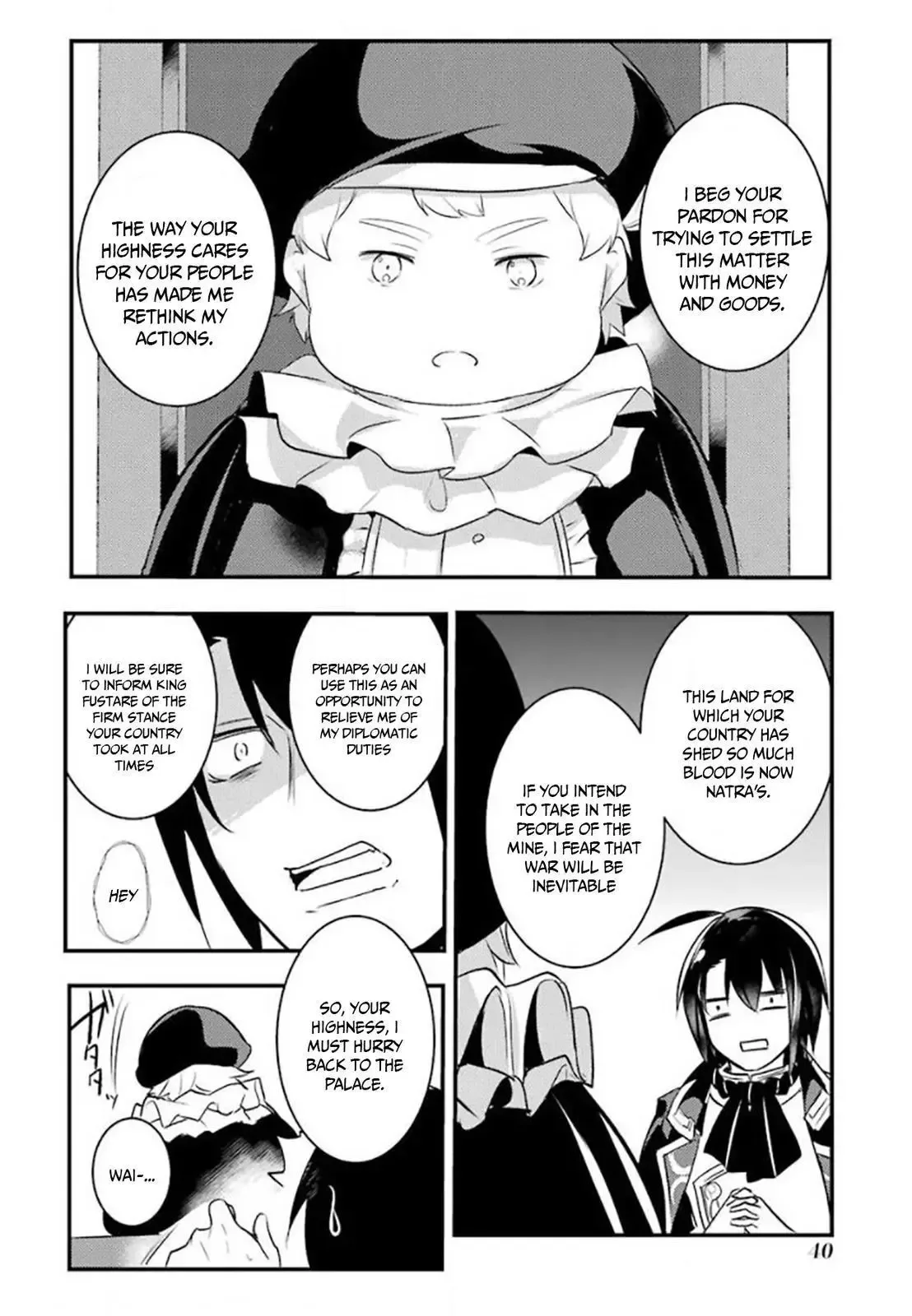 Tensai Ouji no Akaji Kokka Saisei Jutsu - Souda, Baikoku Shiyou Chapter 19 page 5