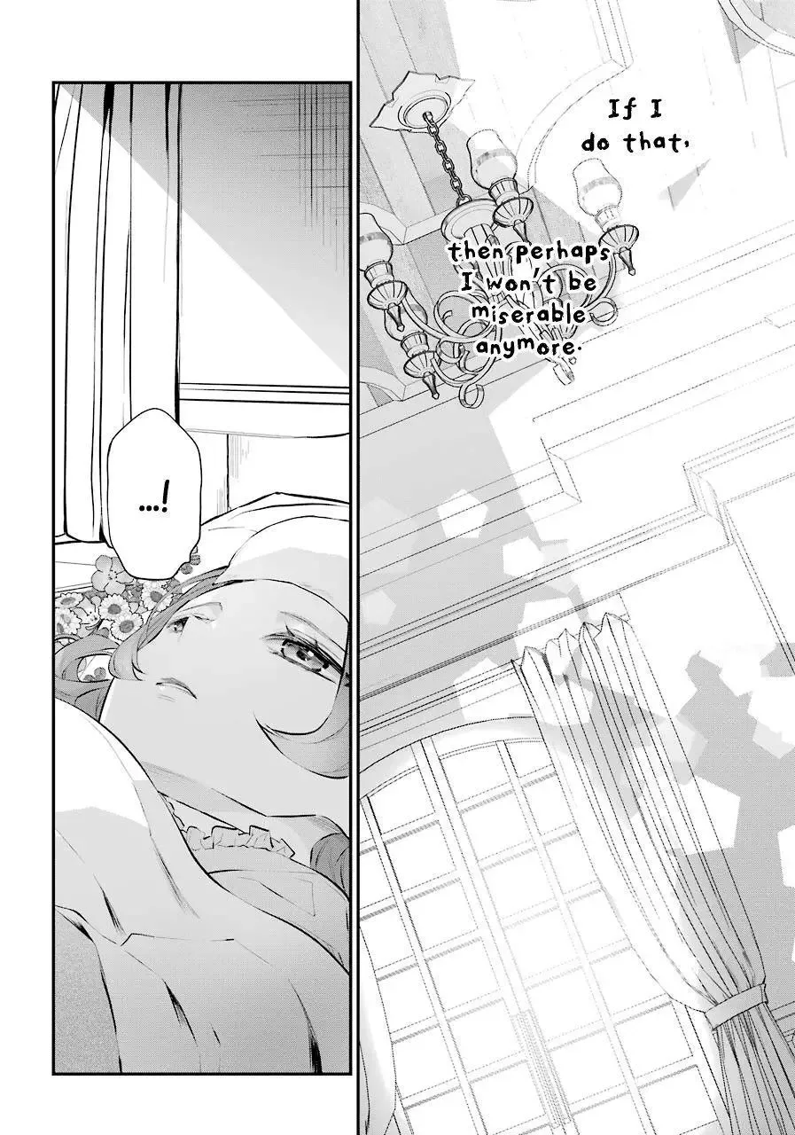 Meidea Reincarnation Theory - The World's Worst Witch Chapter 20 page 22