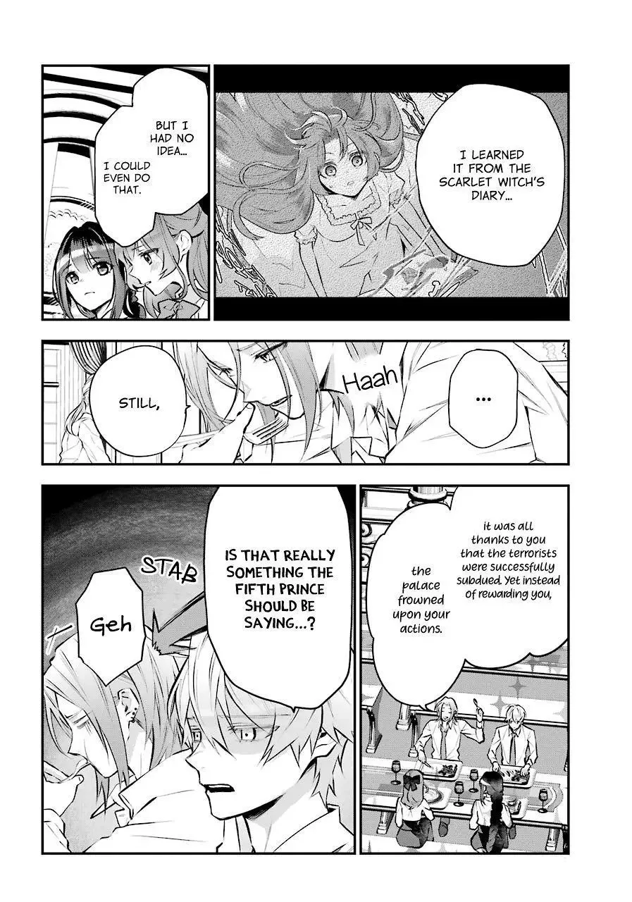 Meidea Reincarnation Theory - The World's Worst Witch Chapter 20 page 32
