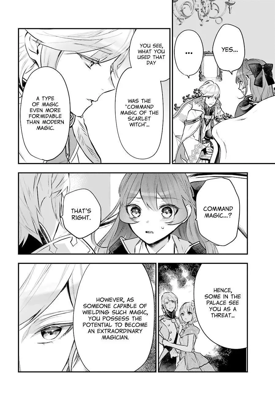 Meidea Reincarnation Theory - The World's Worst Witch Chapter 20 page 36