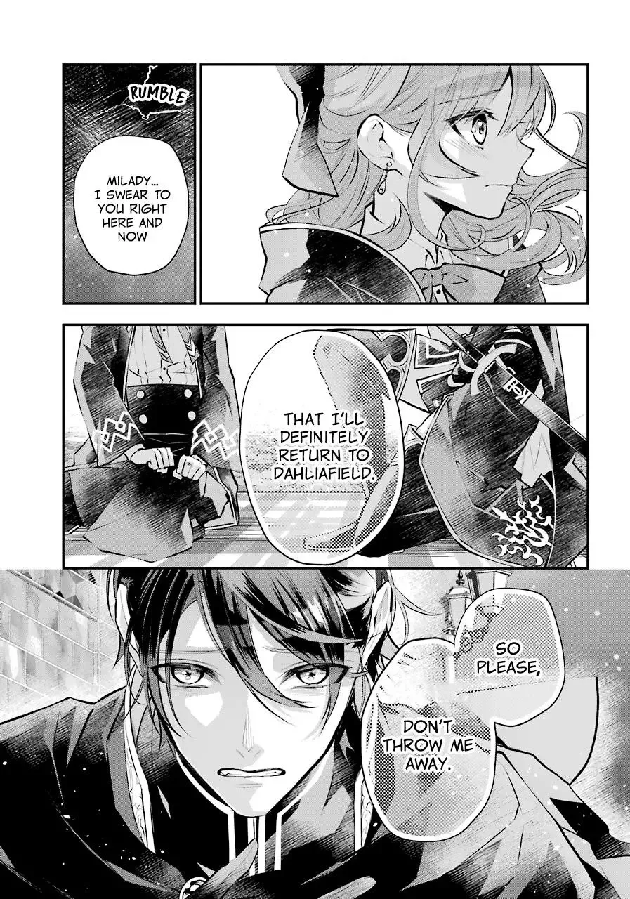 Meidea Reincarnation Theory - The World's Worst Witch Chapter 21 page 33