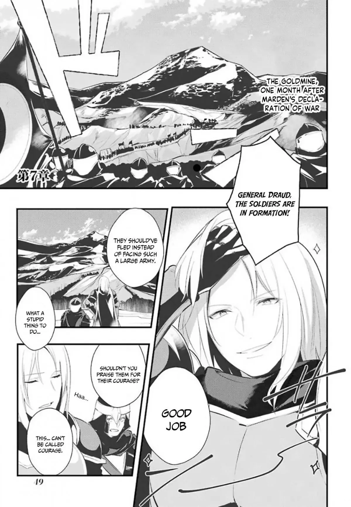 Tensai Ouji no Akaji Kokka Saisei Jutsu - Souda, Baikoku Shiyou Chapter 20 page 3