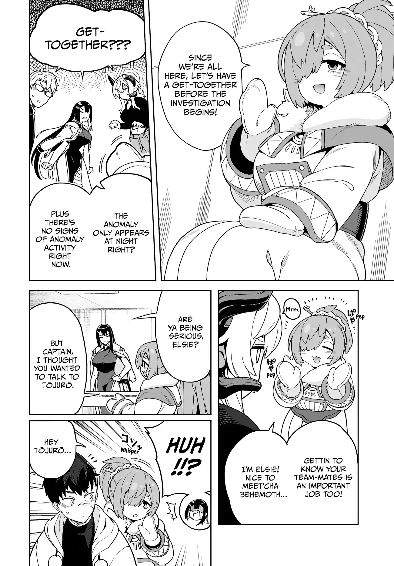 The Behemoth Bridegroom Chapter 8 page 6