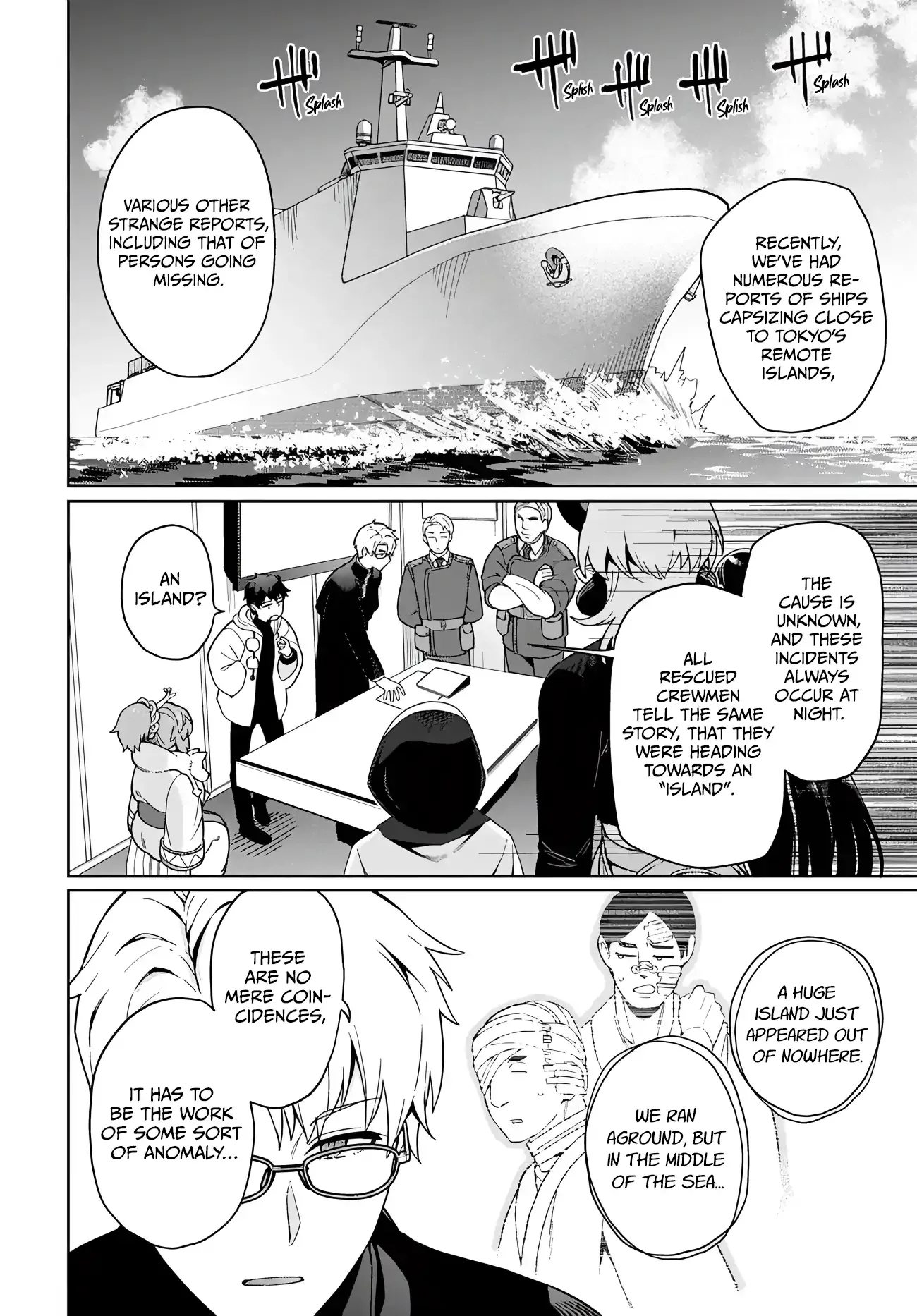 The Behemoth Bridegroom Chapter 8 page 4