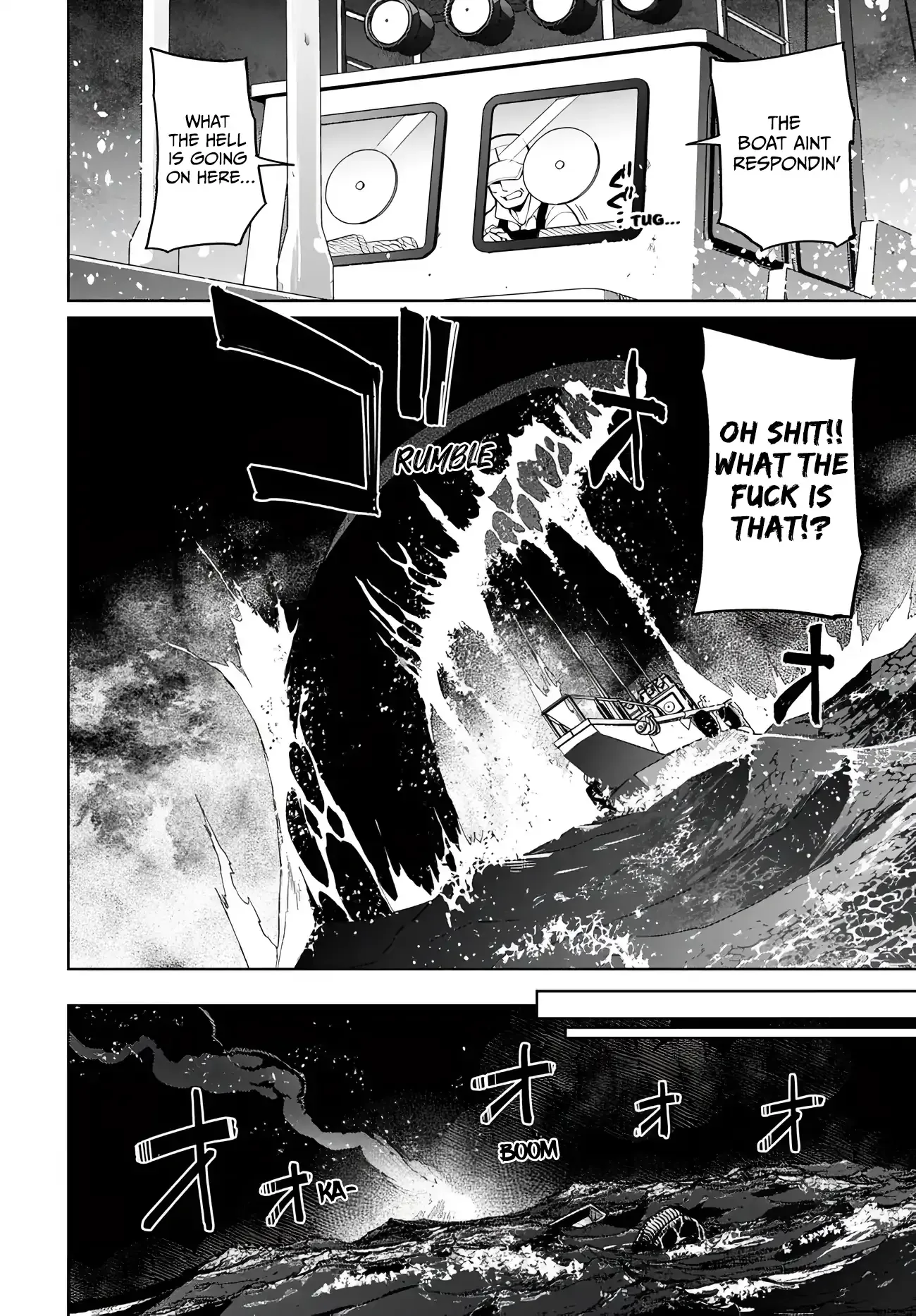 The Behemoth Bridegroom Chapter 8 page 2
