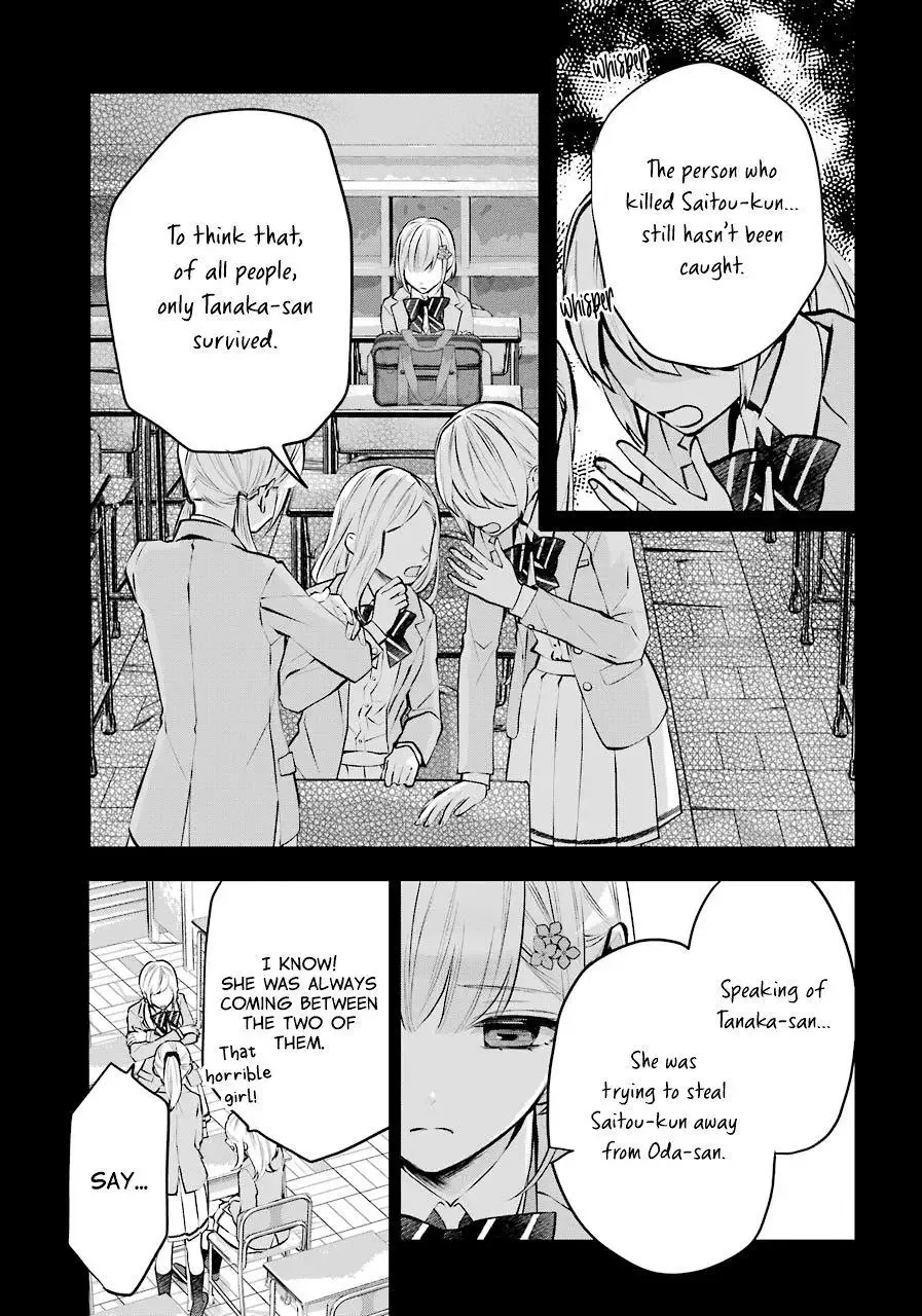 Meidea Reincarnation Theory - The World's Worst Witch Chapter 22 page 16
