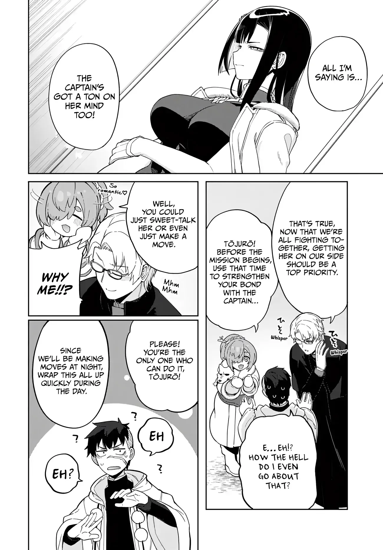 The Behemoth Bridegroom Chapter 8 page 8