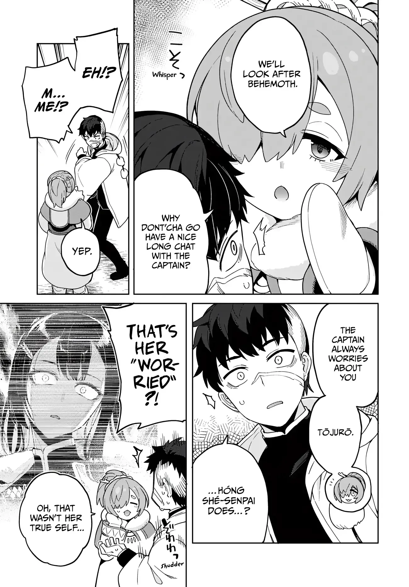 The Behemoth Bridegroom Chapter 8 page 7