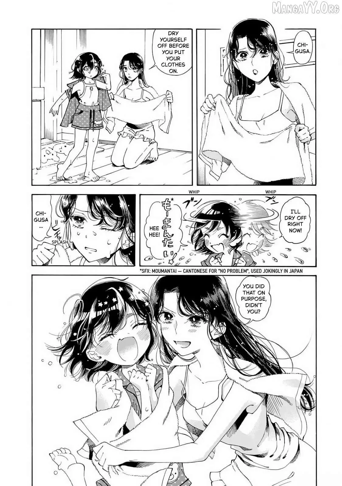 Sensei, Kongetsu Doudesuka Chapter 21 page 2