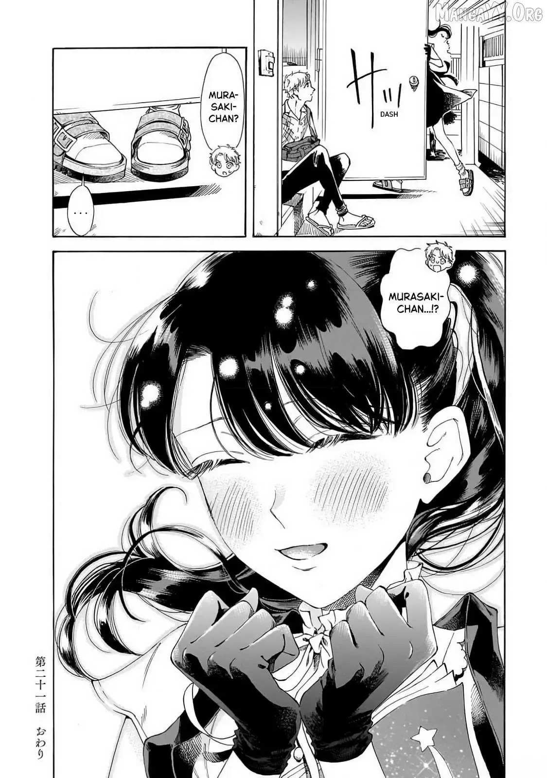 Sensei, Kongetsu Doudesuka Chapter 21 page 26