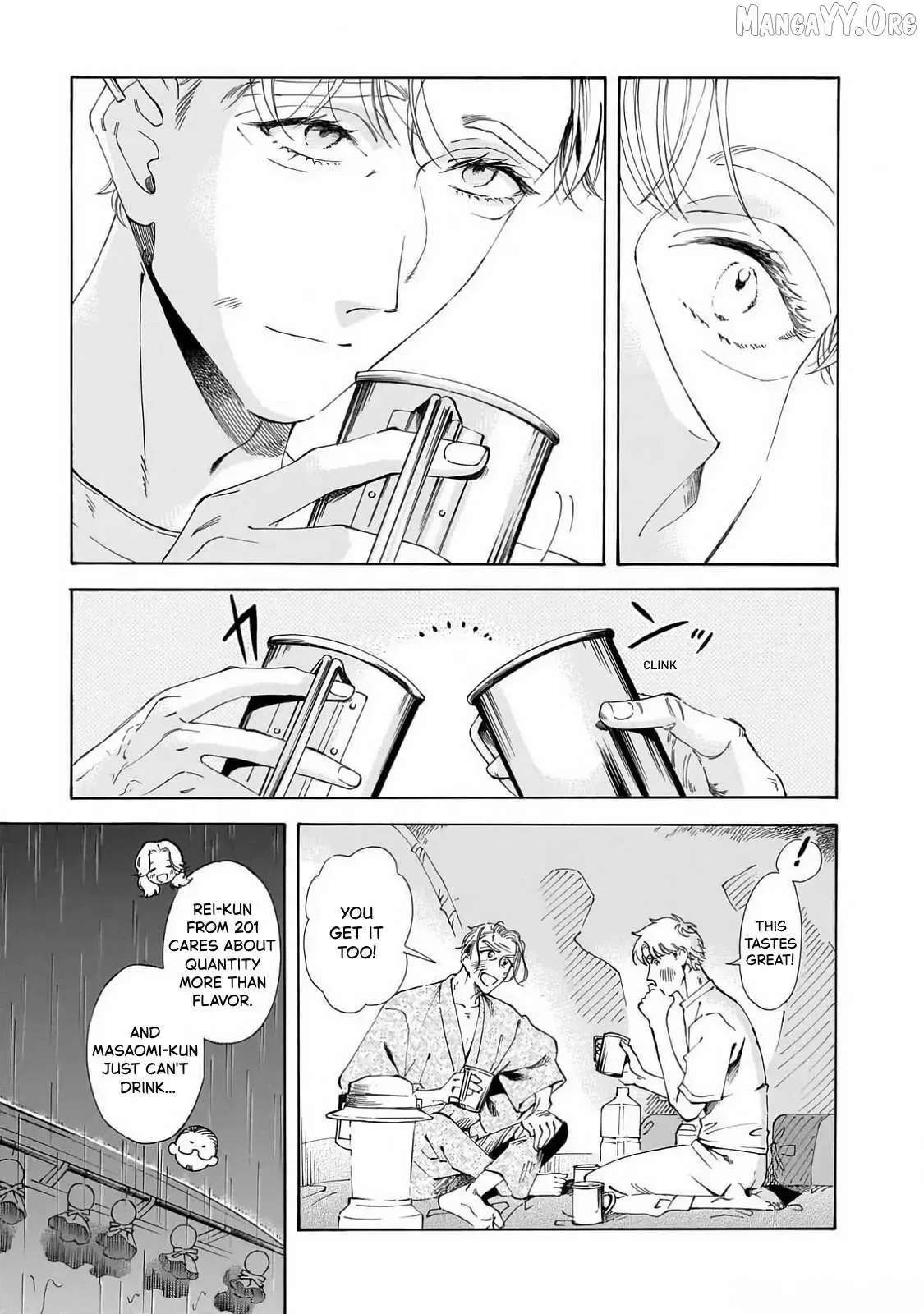Sensei, Kongetsu Doudesuka Chapter 21 page 21