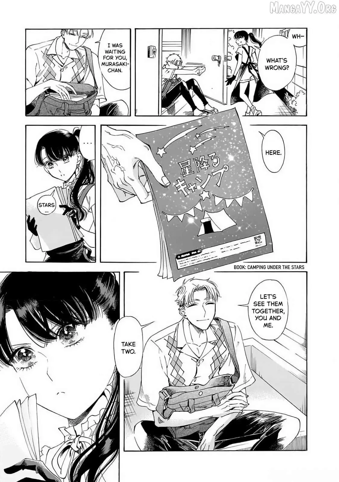 Sensei, Kongetsu Doudesuka Chapter 21 page 25