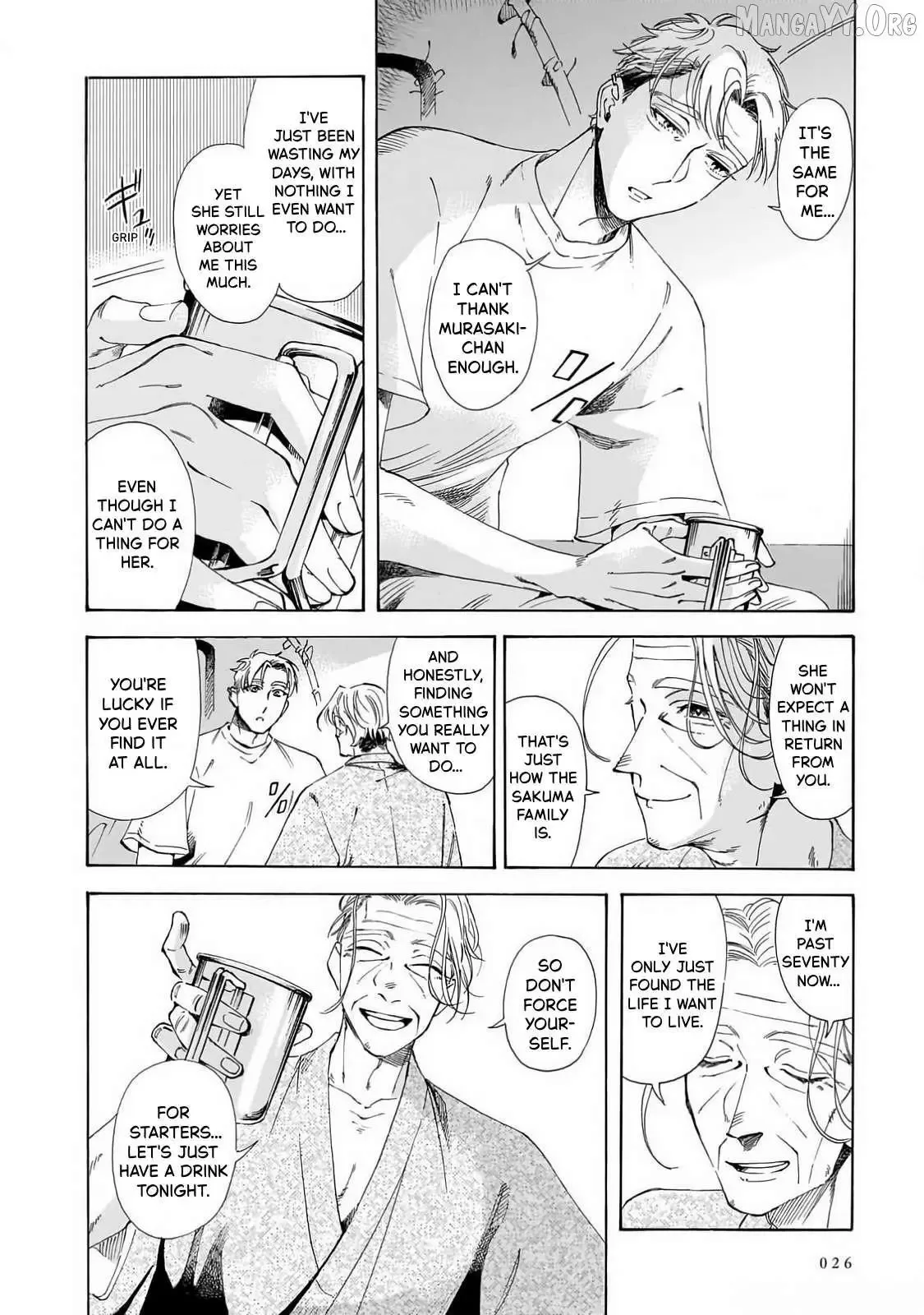 Sensei, Kongetsu Doudesuka Chapter 21 page 20