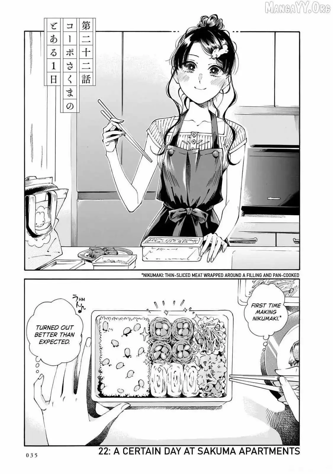 Sensei, Kongetsu Doudesuka Chapter 22 page 1