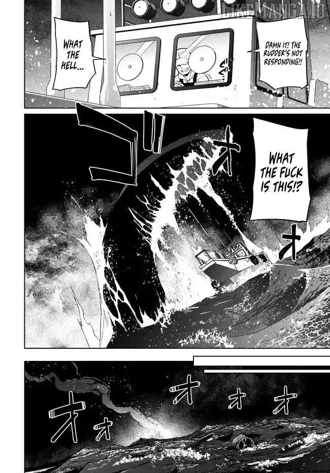 The Behemoth Bridegroom Chapter 8.1 page 3