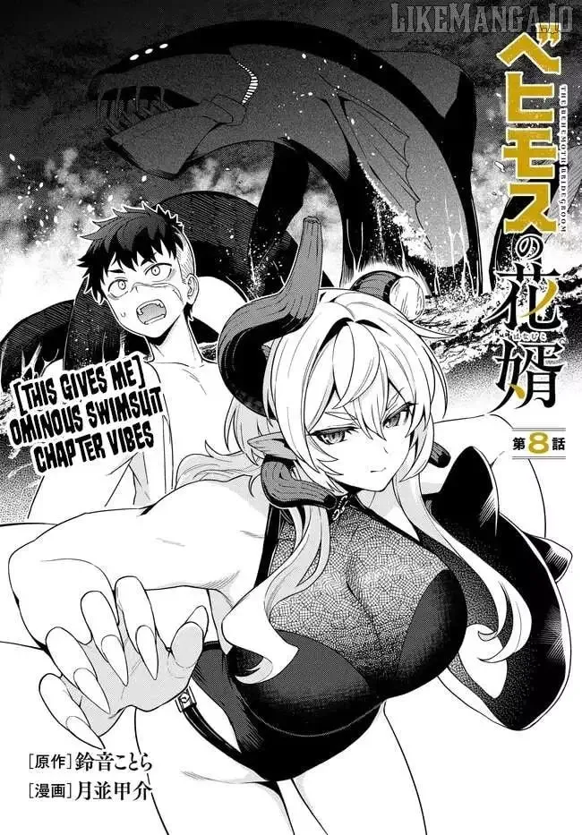 The Behemoth Bridegroom Chapter 8.1 page 4