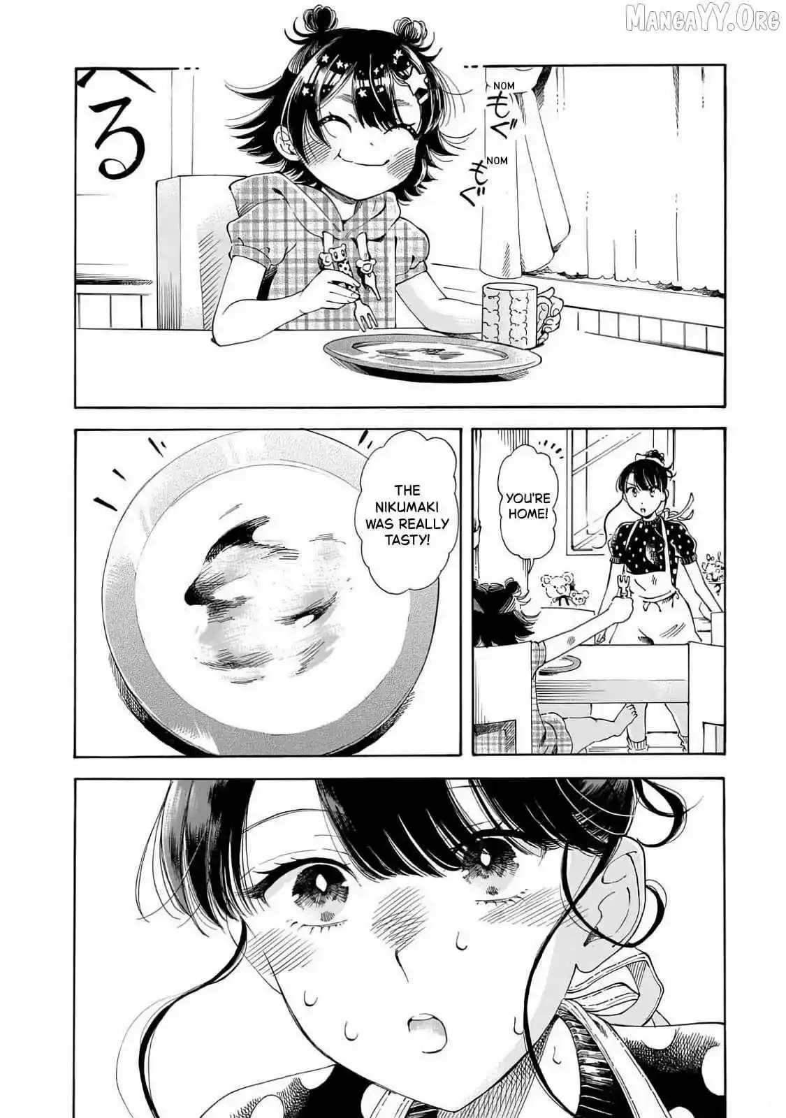 Sensei, Kongetsu Doudesuka Chapter 22 page 12