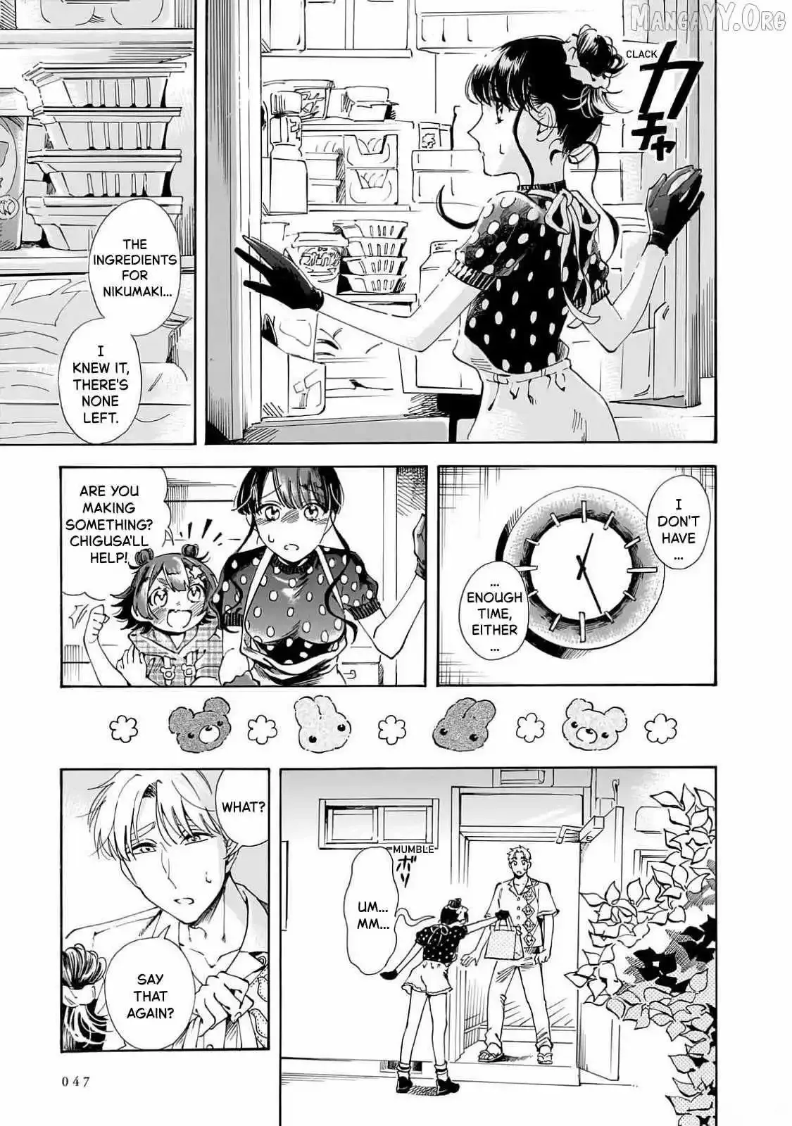Sensei, Kongetsu Doudesuka Chapter 22 page 13