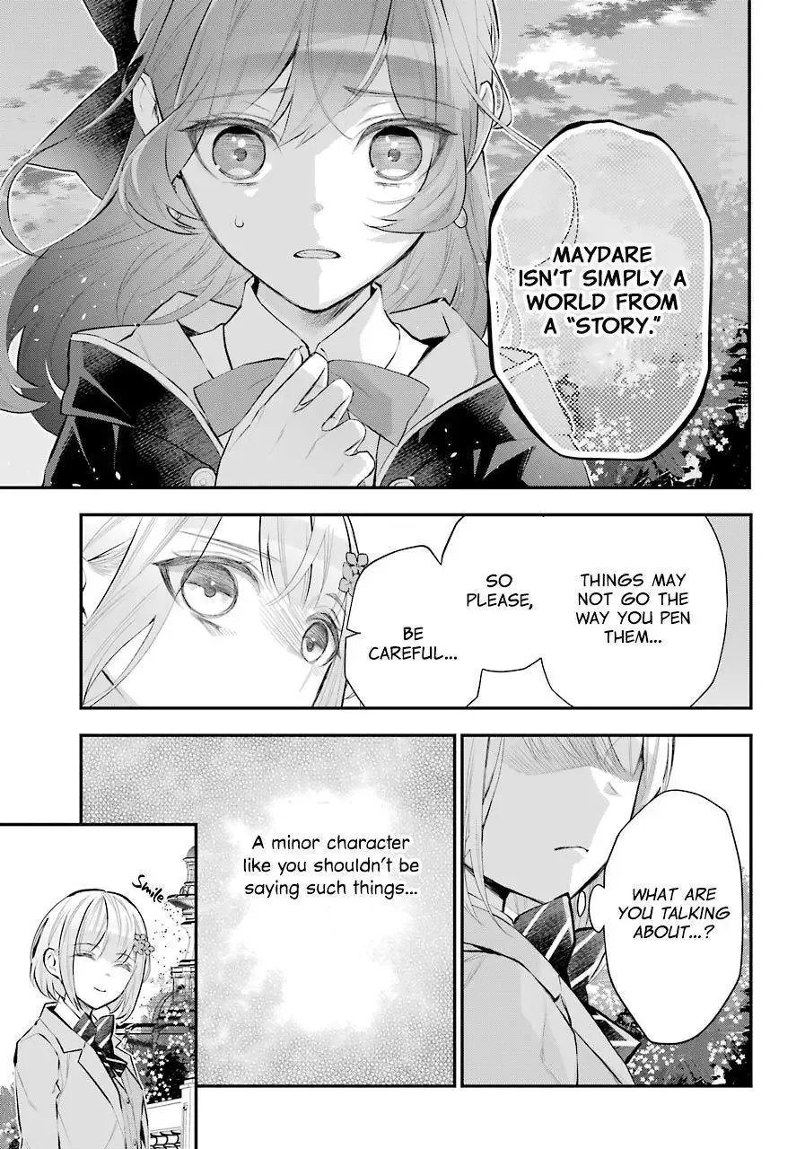 Meidea Reincarnation Theory - The World's Worst Witch Chapter 23 page 15
