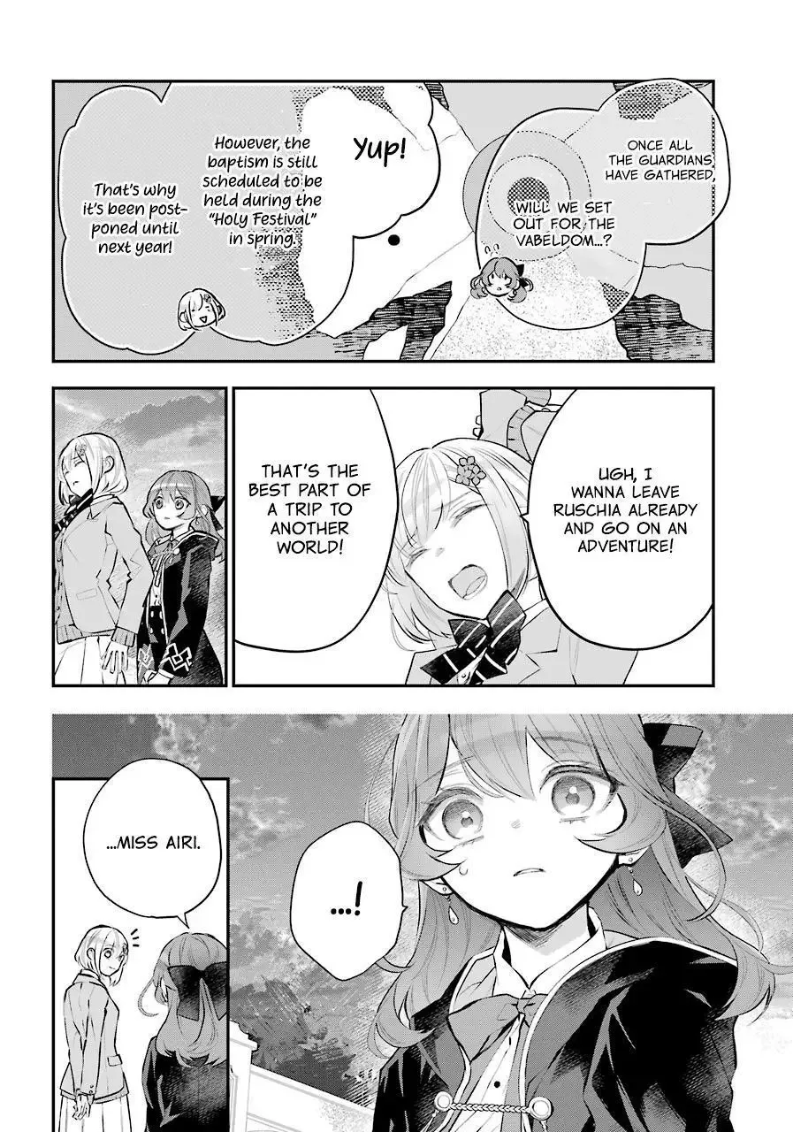 Meidea Reincarnation Theory - The World's Worst Witch Chapter 23 page 14