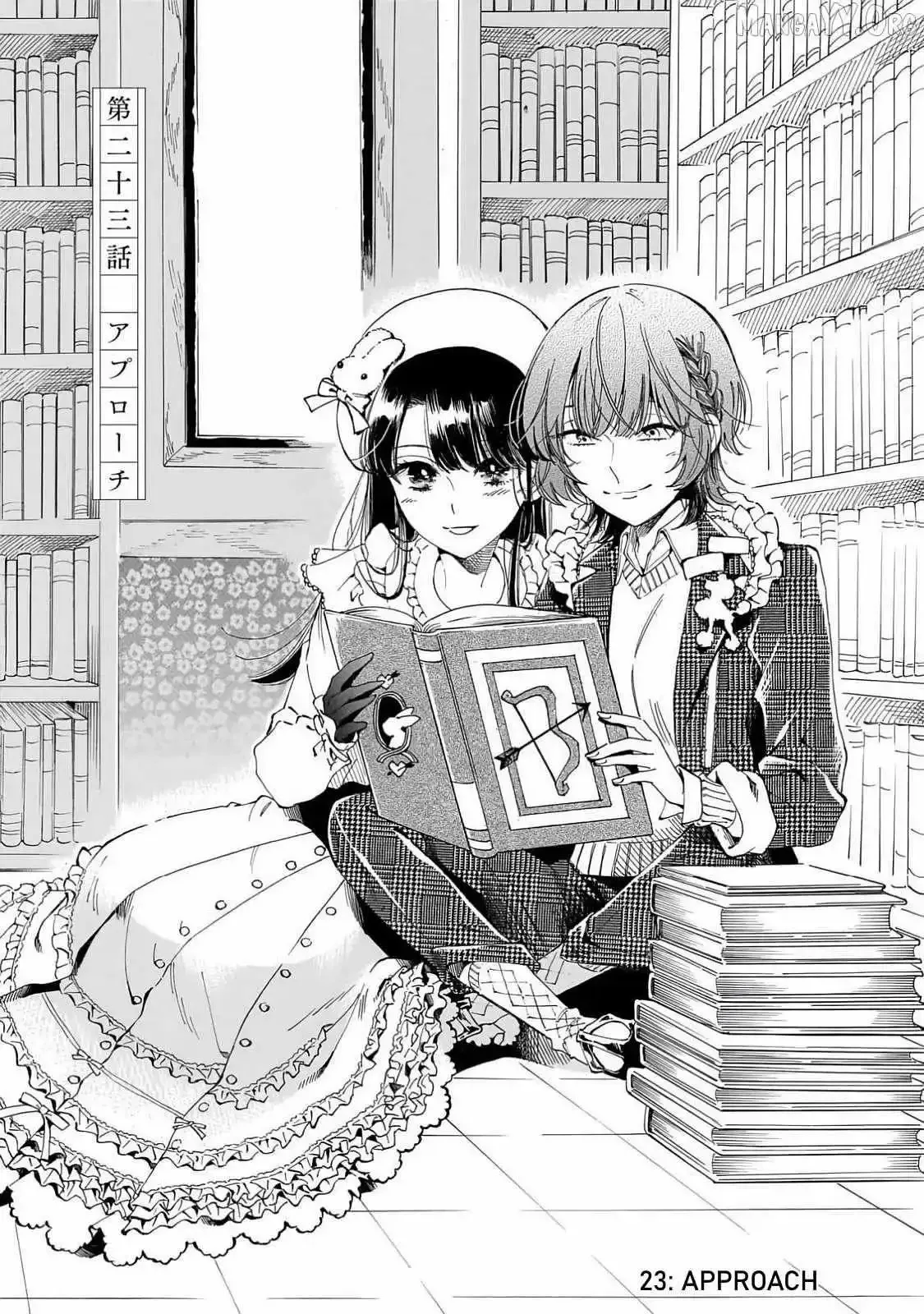 Sensei, Kongetsu Doudesuka Chapter 23 page 2