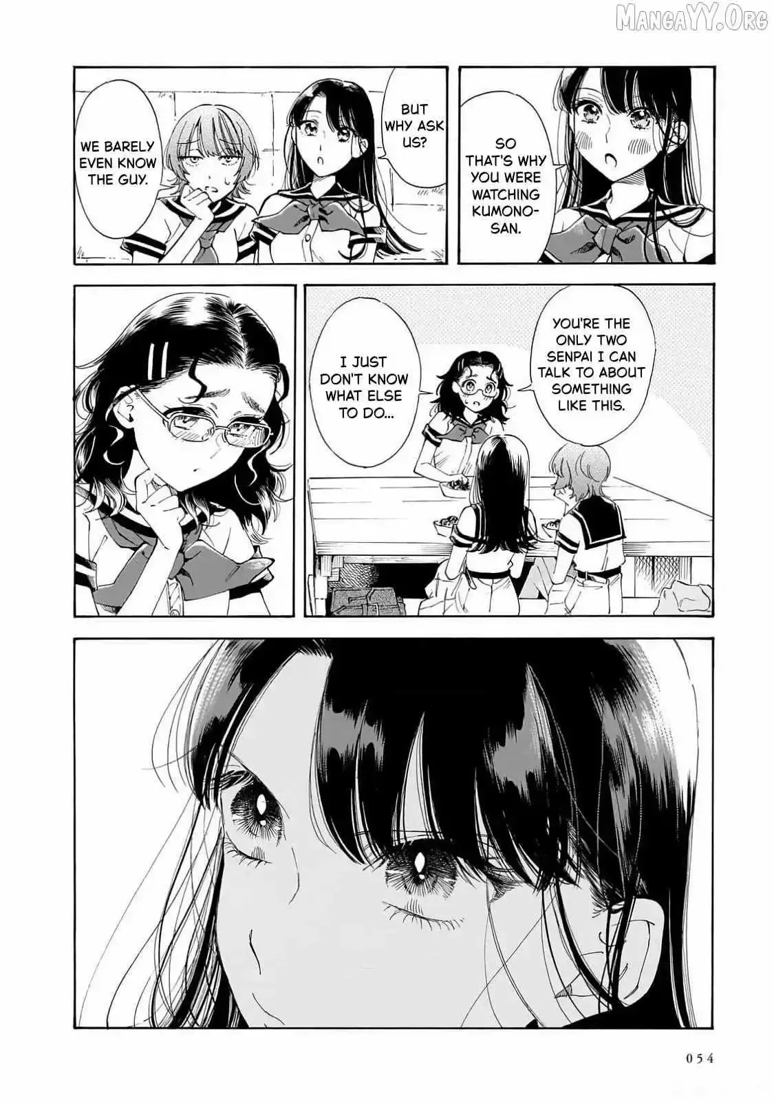 Sensei, Kongetsu Doudesuka Chapter 23 page 7