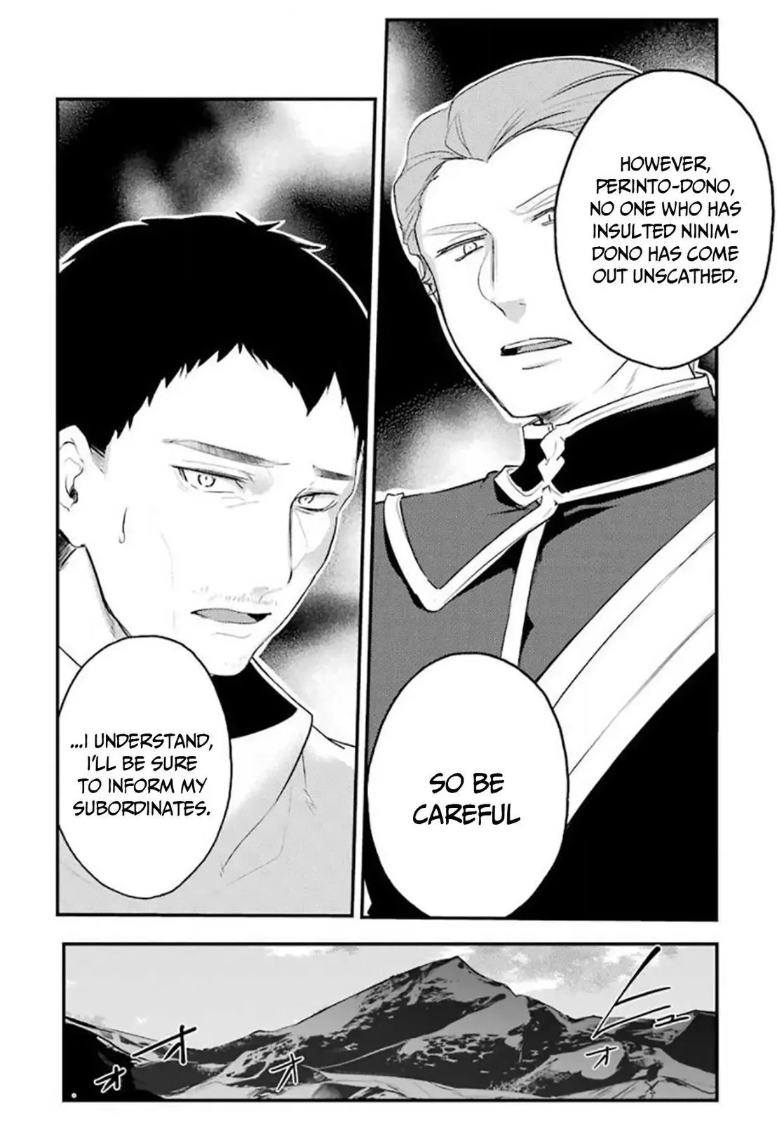 Tensai Ouji no Akaji Kokka Saisei Jutsu - Souda, Baikoku Shiyou Chapter 22 page 13