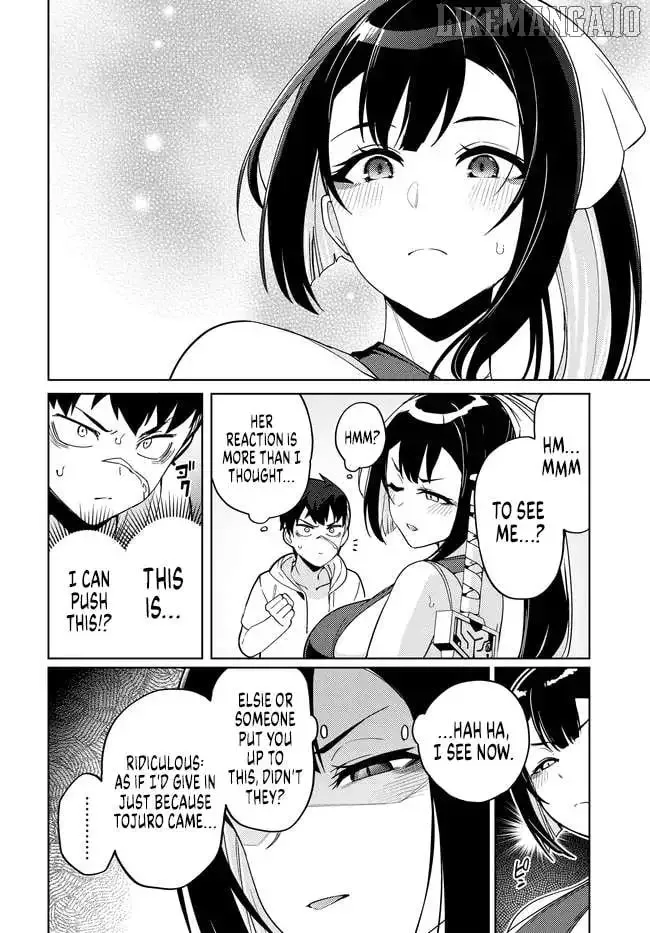 The Behemoth Bridegroom Chapter 8.2 page 3